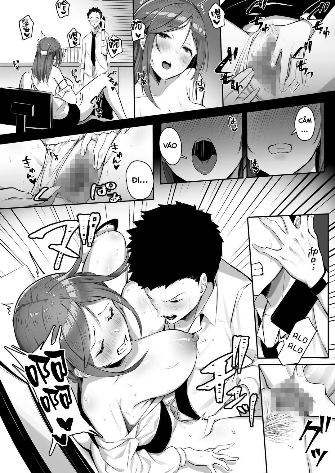 Kanojo Ni Wa Ienai… Kyonyuu Joushi To Hamemakuri Sex Zangyou Oneshot page 24 - Giả Dược