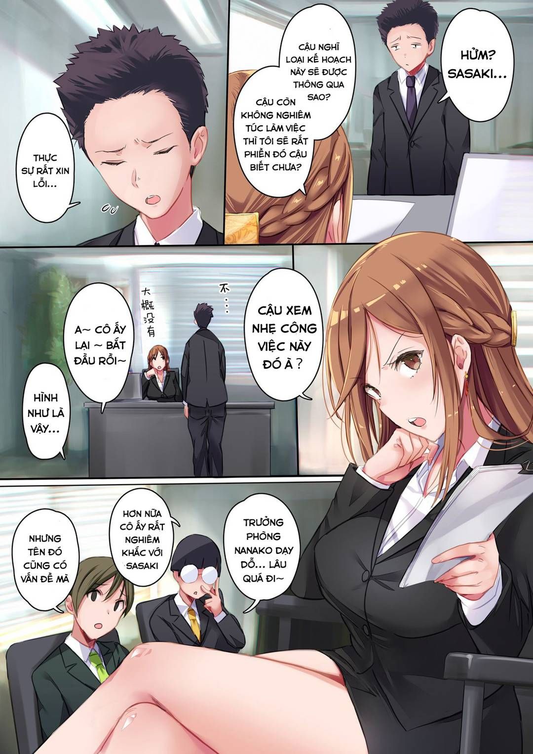 Kanojo Ni Wa Ienai… Kyonyuu Joushi To Hamemakuri Sex Zangyou Oneshot page 4 - Giả Dược