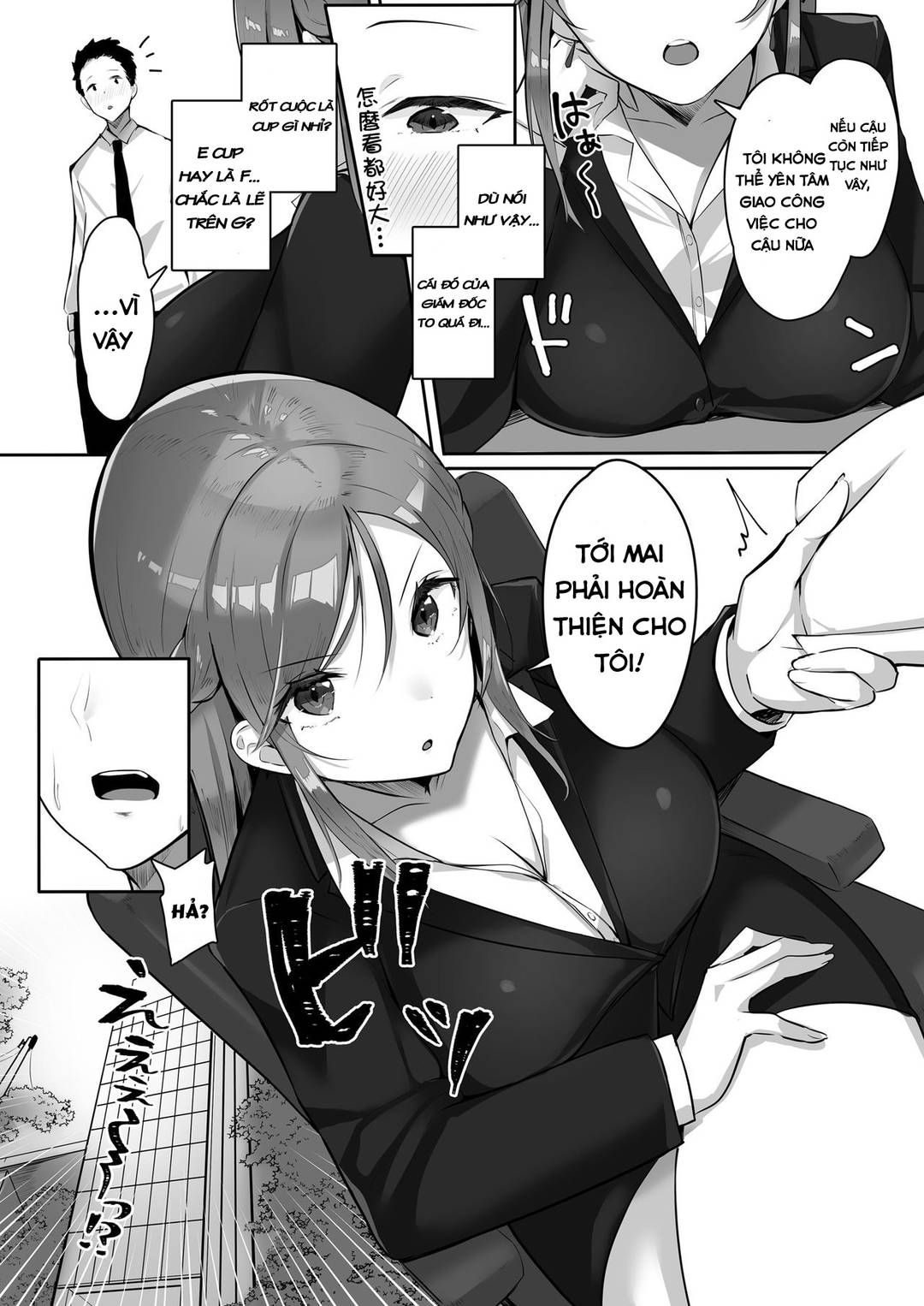 Kanojo Ni Wa Ienai… Kyonyuu Joushi To Hamemakuri Sex Zangyou Oneshot page 5 - Giả Dược
