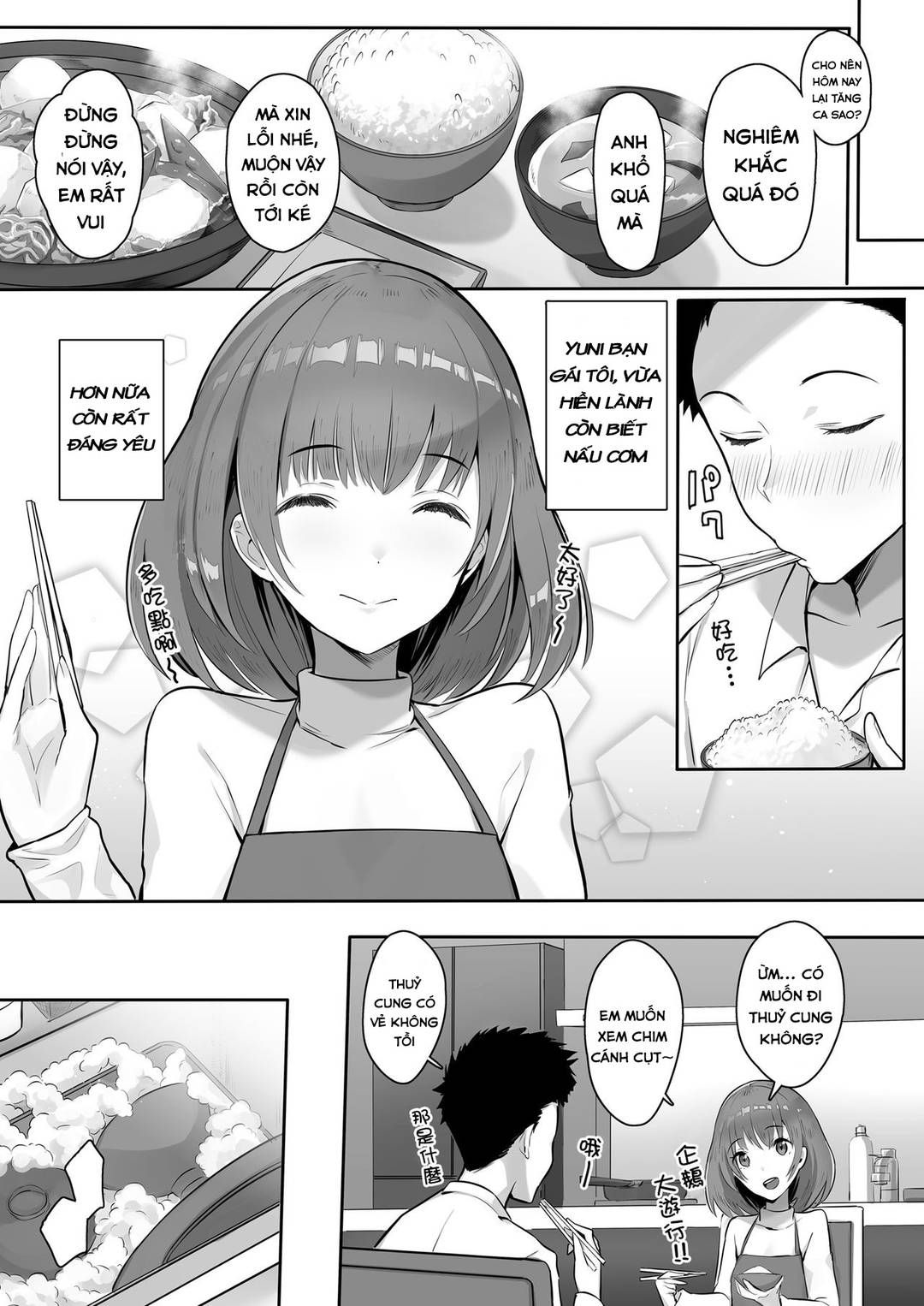 Kanojo Ni Wa Ienai… Kyonyuu Joushi To Hamemakuri Sex Zangyou Oneshot page 6 - Giả Dược