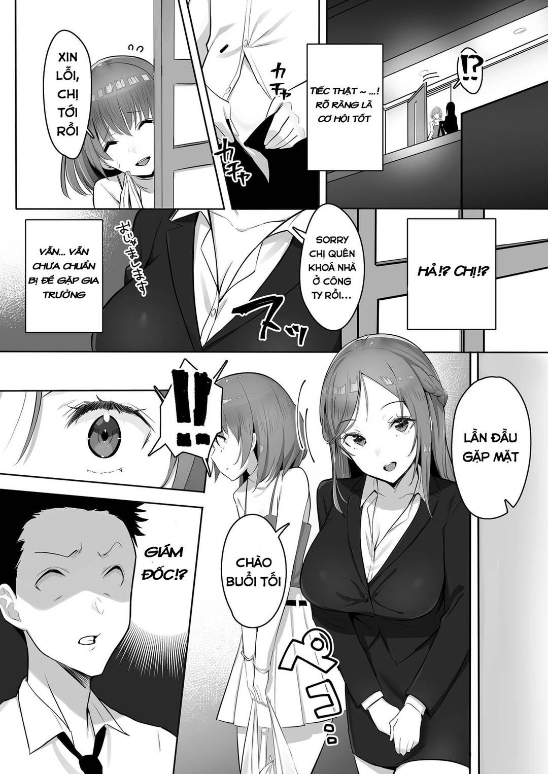 Kanojo Ni Wa Ienai… Kyonyuu Joushi To Hamemakuri Sex Zangyou Oneshot page 8 - Giả Dược
