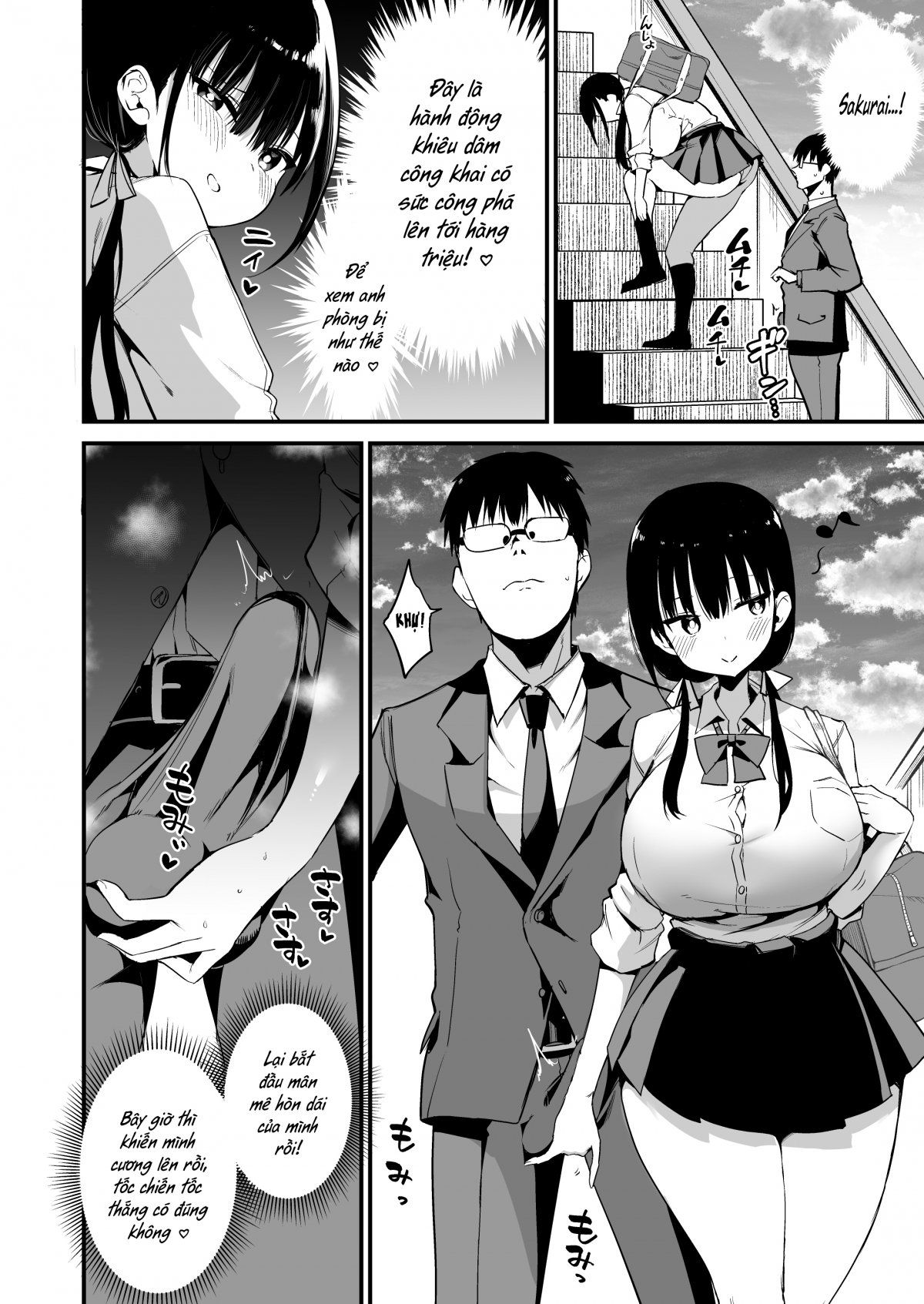 đọc truyện Kanojo No Imouto Ga Kyonyuu Miniskir Jk De Koakuma-kei 5 Oneshot ảnh 15 tại Thiên Thai Truyện