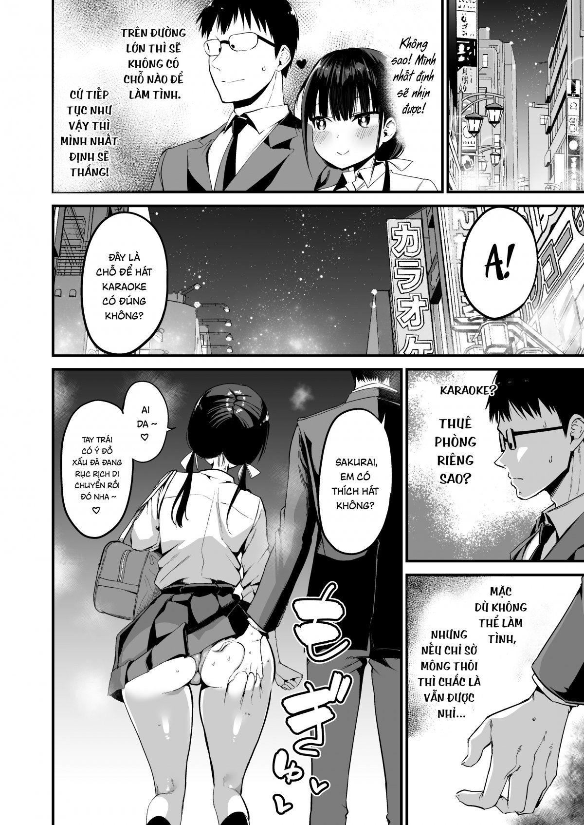 đọc truyện Kanojo No Imouto Ga Kyonyuu Miniskir Jk De Koakuma-kei 5 Oneshot ảnh 29 tại Thiên Thai Truyện