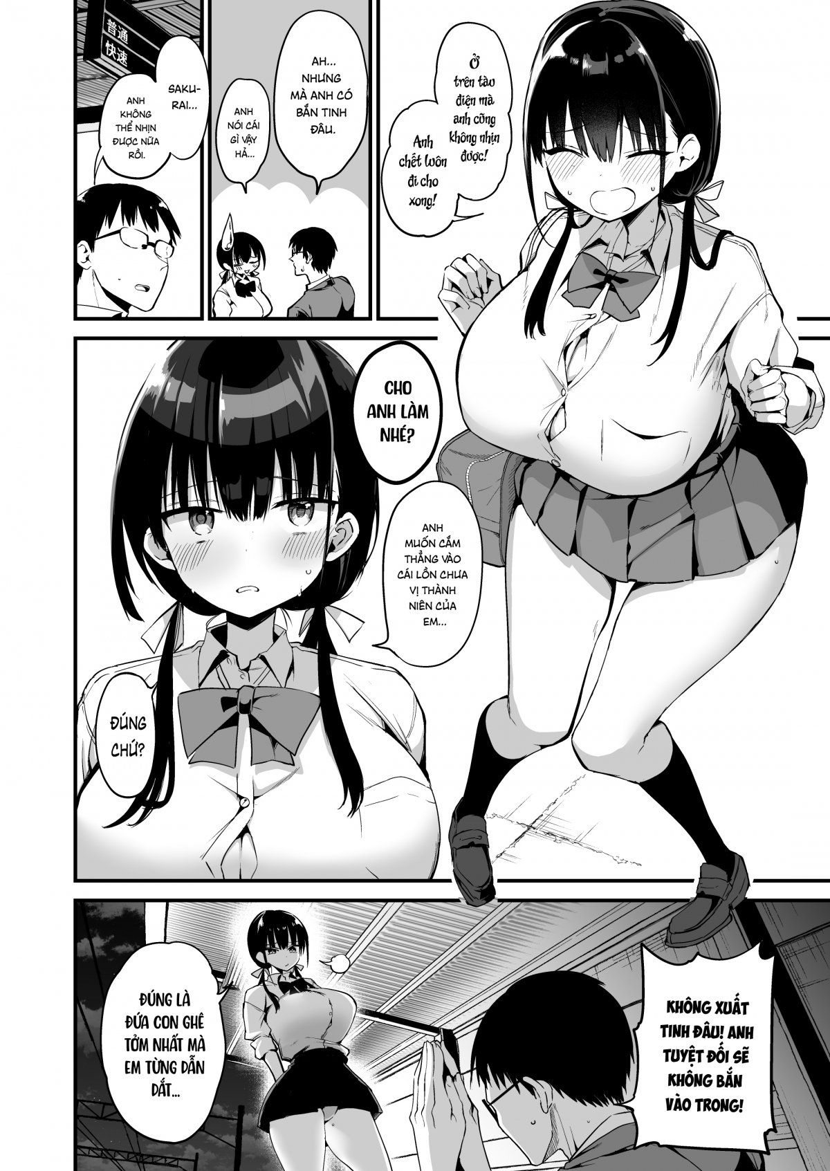 đọc truyện Kanojo No Imouto Ga Kyonyuu Miniskir Jk De Koakuma-kei 5 Oneshot ảnh 51 tại Thiên Thai Truyện