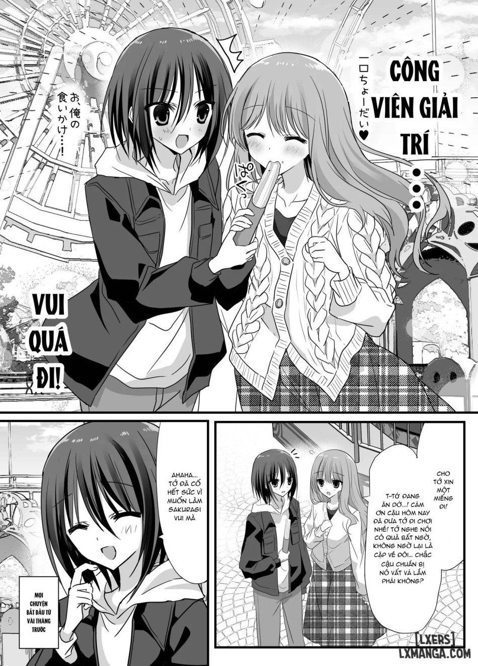 đọc truyện Kanojo No Mae De! Mesu-ochi Taikyū Shō Chương 0 ảnh 6 tại Thiên Thai Truyện