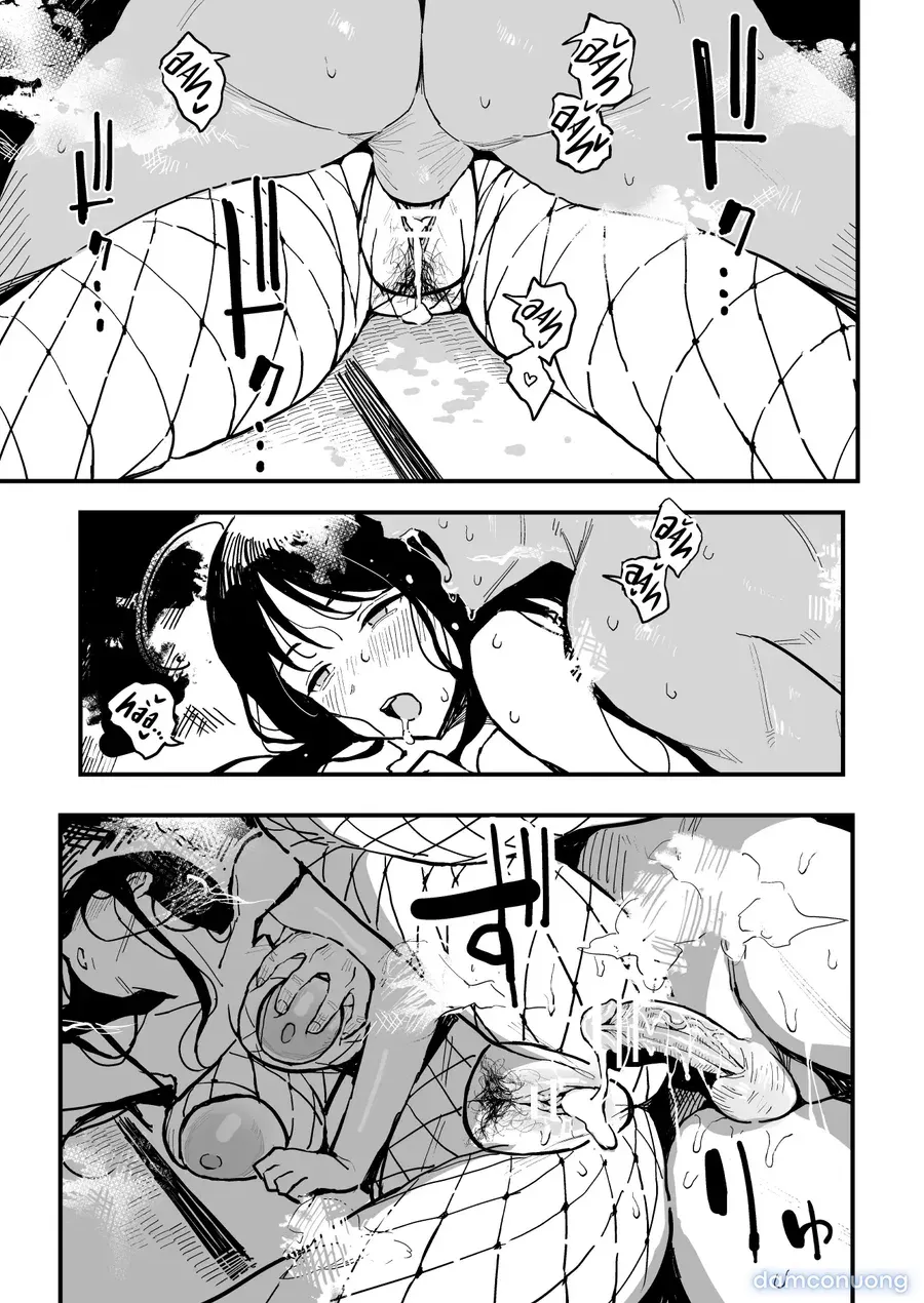 đọc truyện Kanojo No Mama Mo Sex Friend Ni Shita Hanashi! Chương 172.67 ảnh 63 tại Thiên Thai Truyện
