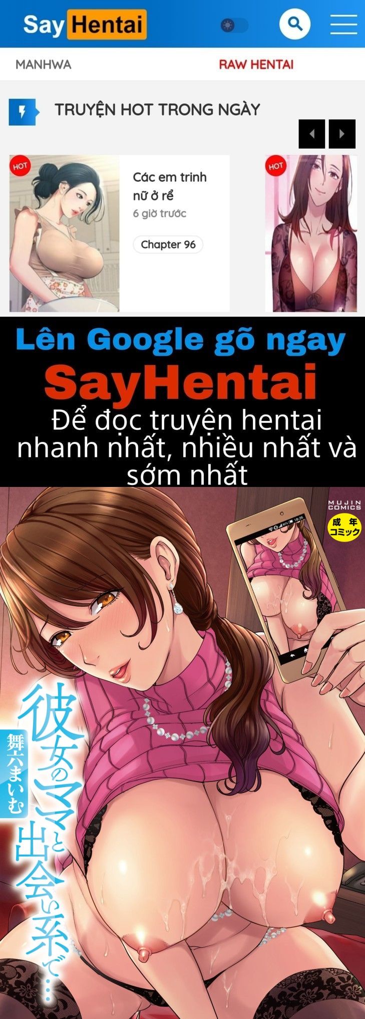 đọc truyện Kanojo No Mama To Deaikei De Chương 1 ảnh 1 tại Giả Dược