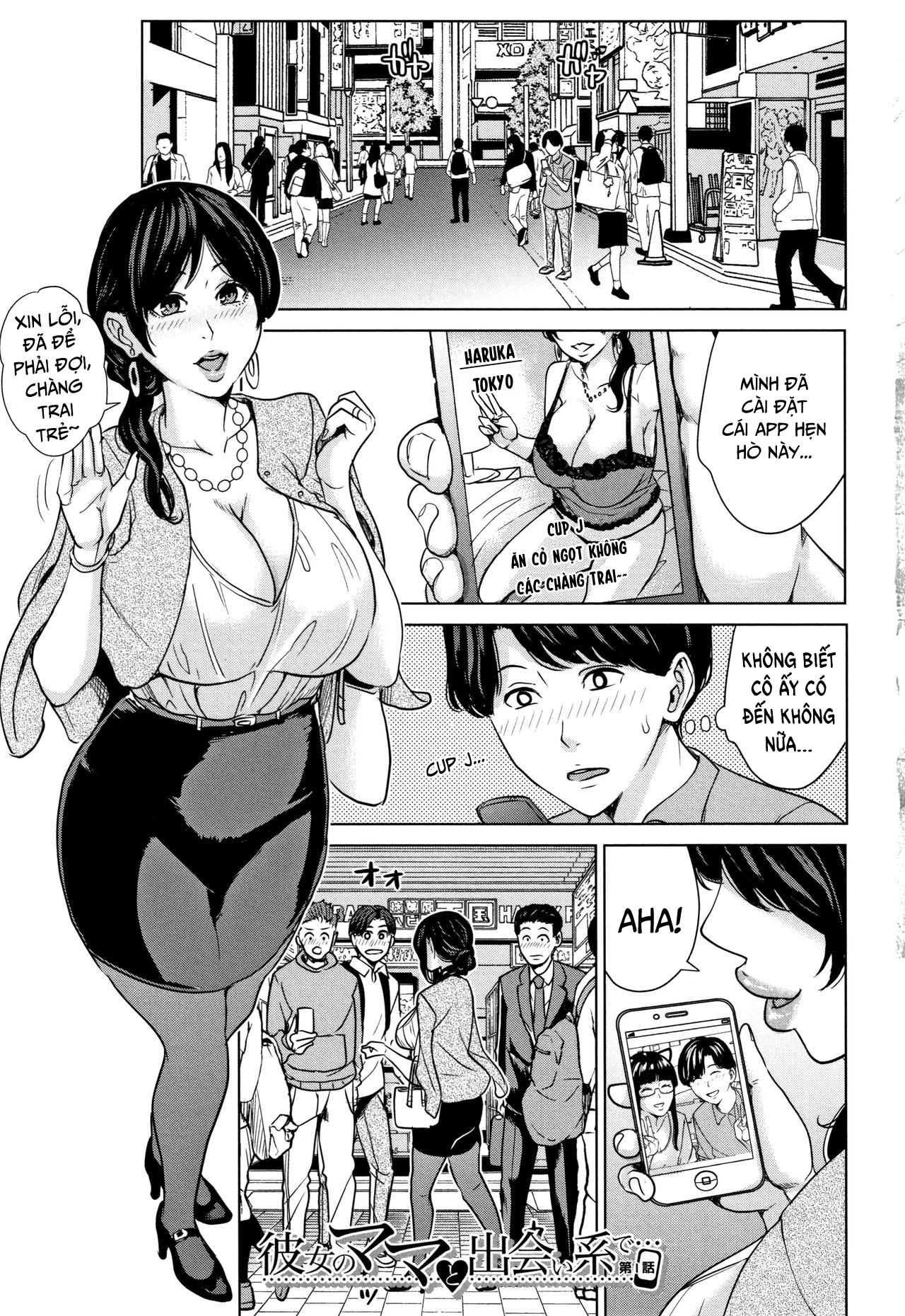 đọc truyện Kanojo No Mama To Deaikei De Chương 1 ảnh 8 tại Giả Dược