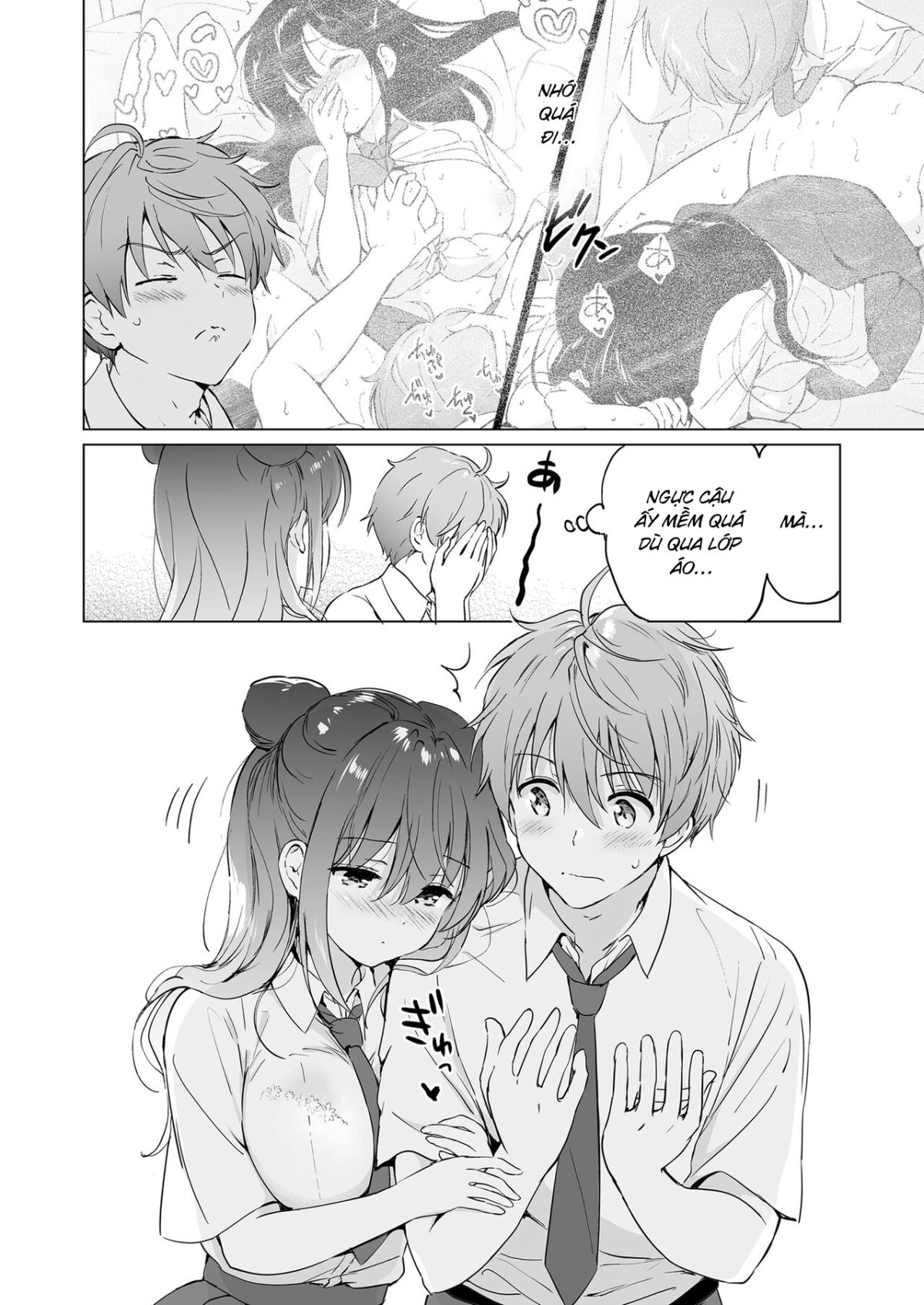 đọc truyện Kanojo No Netsu De Toroketai Oneshot ảnh 11 tại Thiên Thai Truyện
