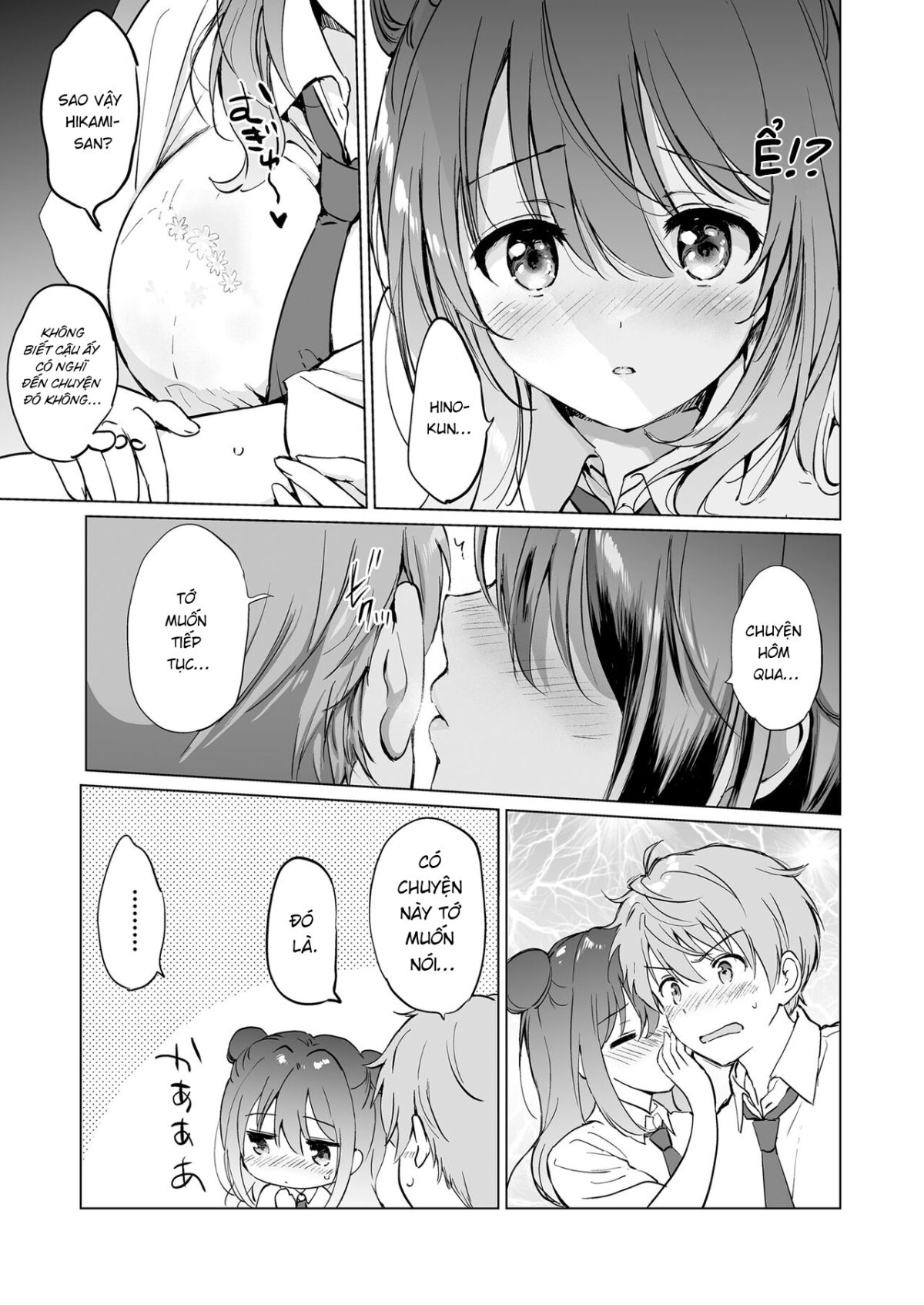 đọc truyện Kanojo No Netsu De Toroketai Oneshot ảnh 12 tại Thiên Thai Truyện