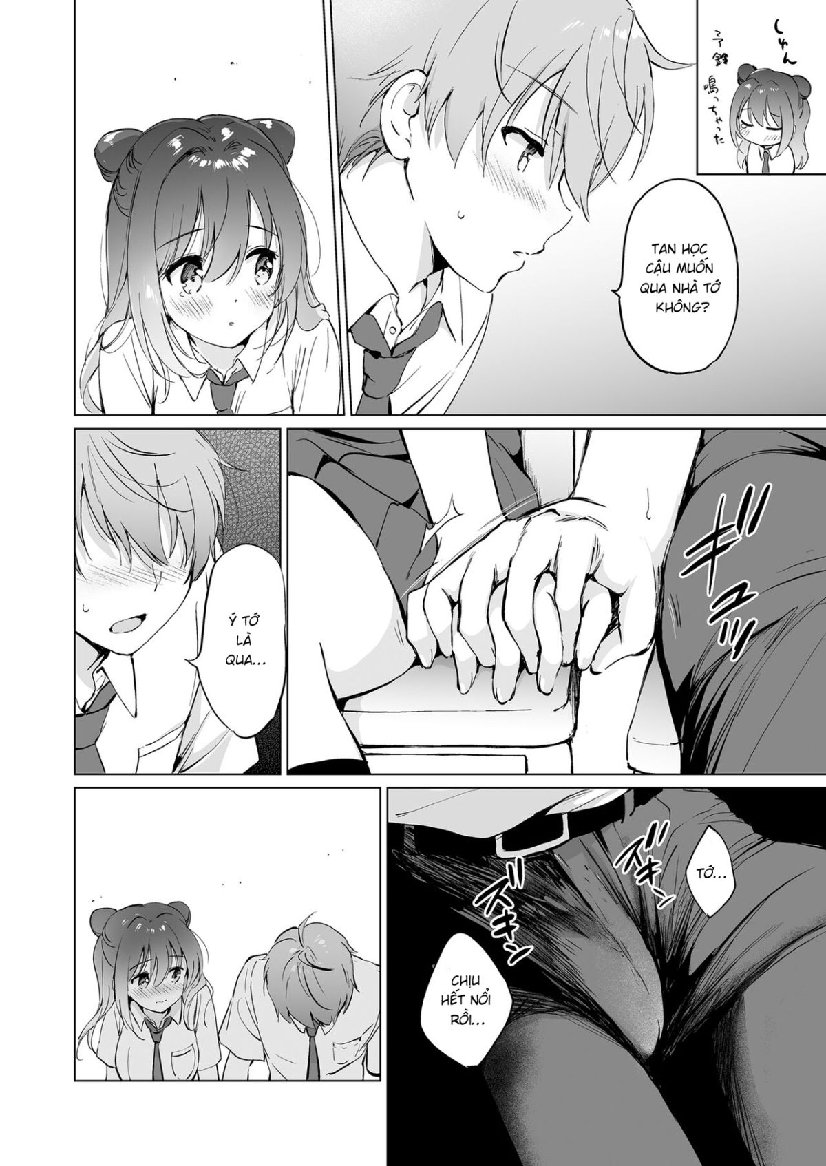 đọc truyện Kanojo No Netsu De Toroketai Oneshot ảnh 15 tại Thiên Thai Truyện