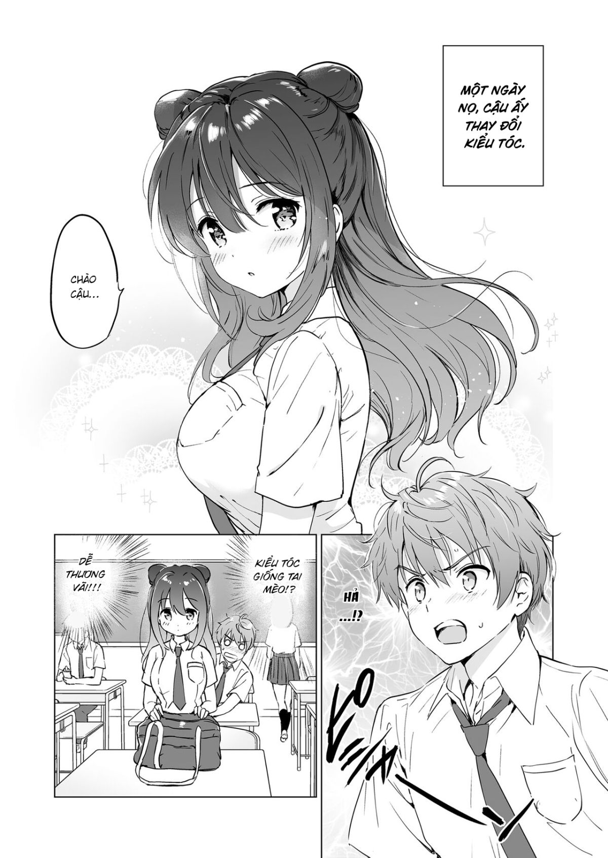đọc truyện Kanojo No Netsu De Toroketai Oneshot ảnh 6 tại Thiên Thai Truyện