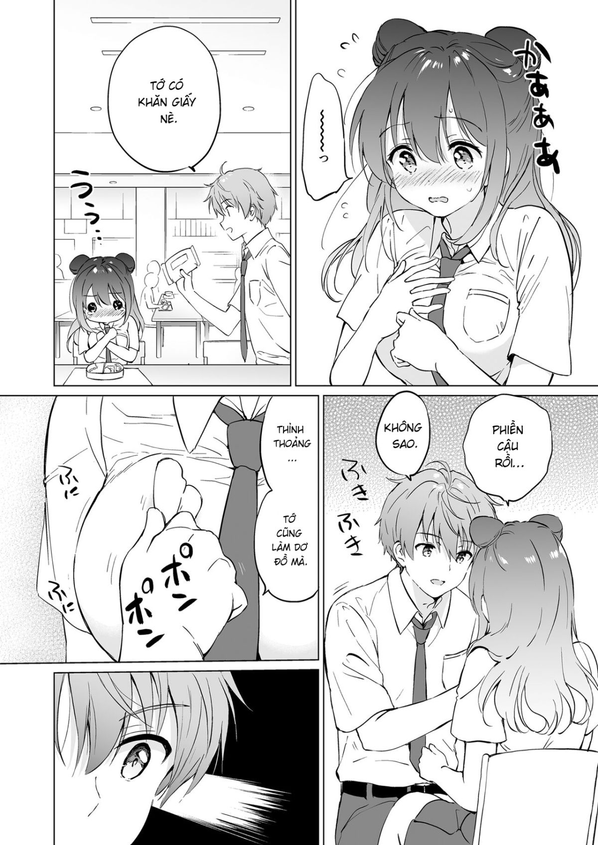 đọc truyện Kanojo No Netsu De Toroketai Oneshot ảnh 9 tại Thiên Thai Truyện