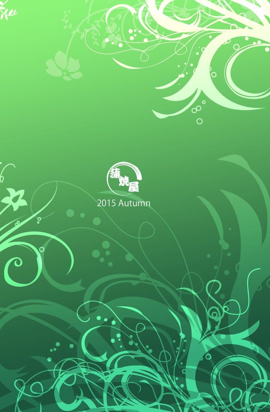 đọc truyện Kanojo No Sugao 2 Oneshot ảnh 19 tại Thiên Thai Truyện