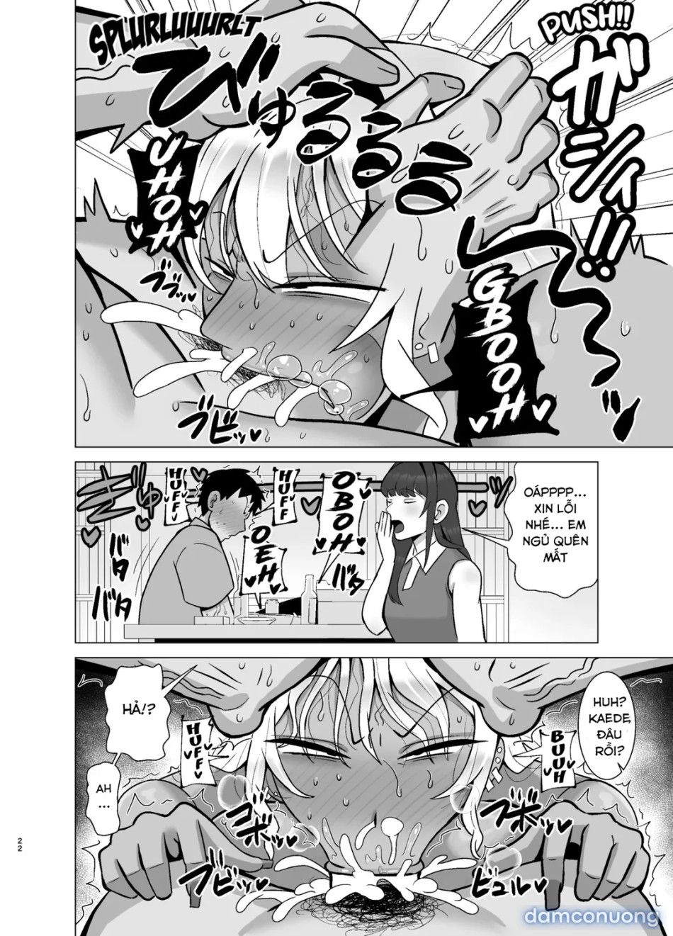 đọc truyện Kanojo No Tomodachi Wa Dosukebe Kasshoku Gal Oneshot ảnh 24 tại Thiên Thai Truyện