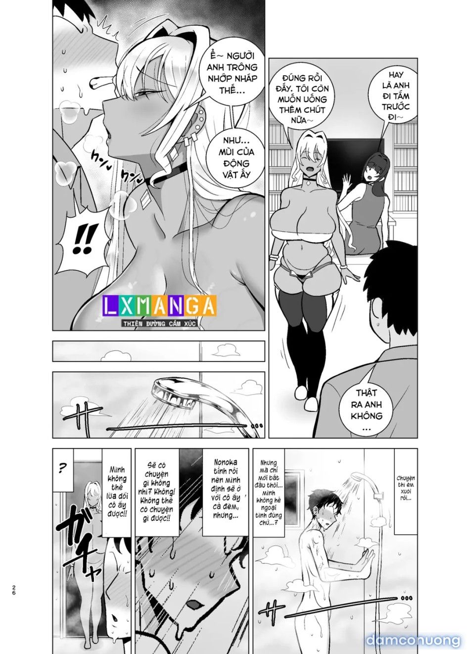 đọc truyện Kanojo No Tomodachi Wa Dosukebe Kasshoku Gal Oneshot ảnh 28 tại Thiên Thai Truyện