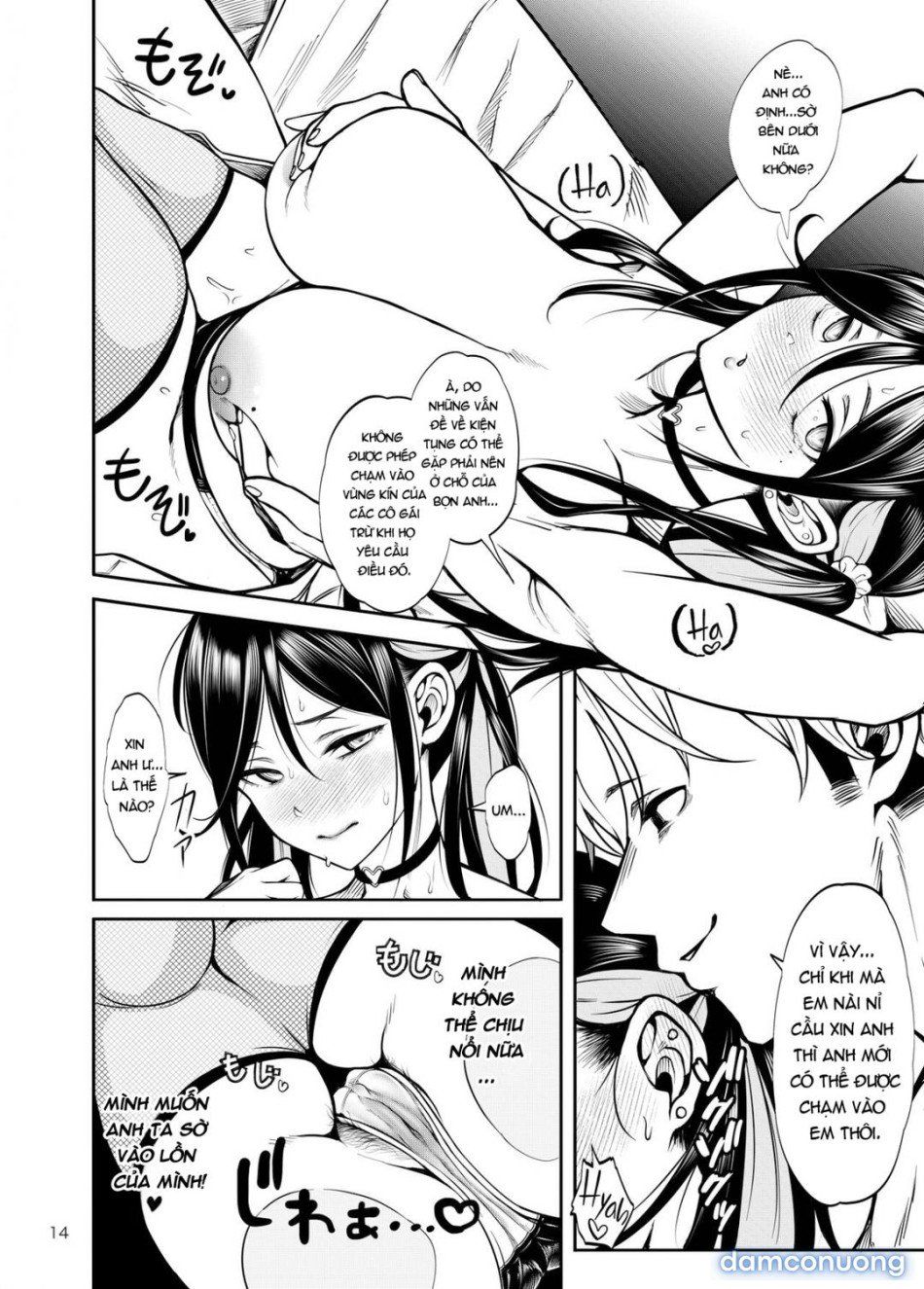 đọc truyện Kanojo O Netorase Fuuzoku Ni Nante Tsurete-kun Ja Nakatta Chương 1 ảnh 18 tại Thiên Thai Truyện