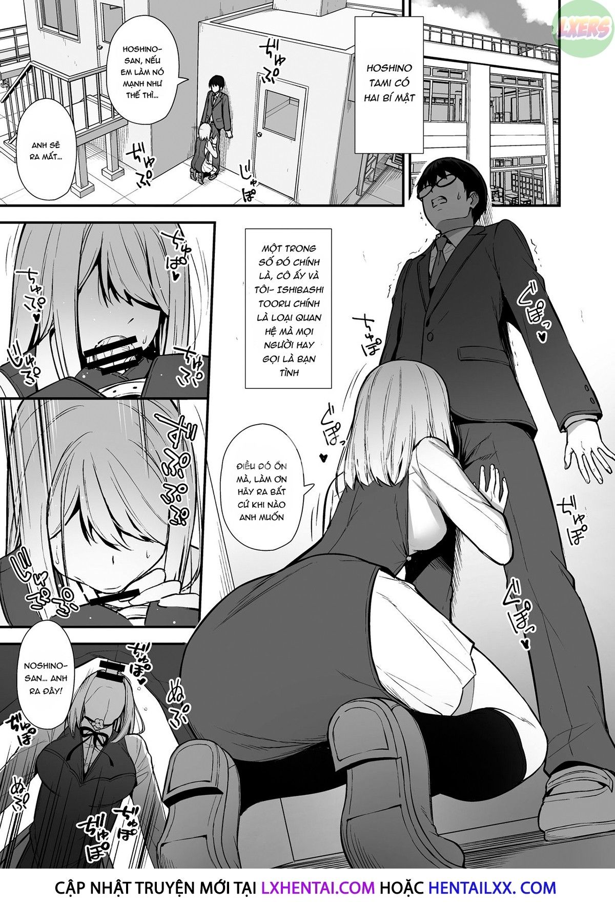 đọc truyện Kanojo Wa Boku No Taieki De Ugoite Iru Chương 1 ảnh 7 tại Thiên Thai Truyện