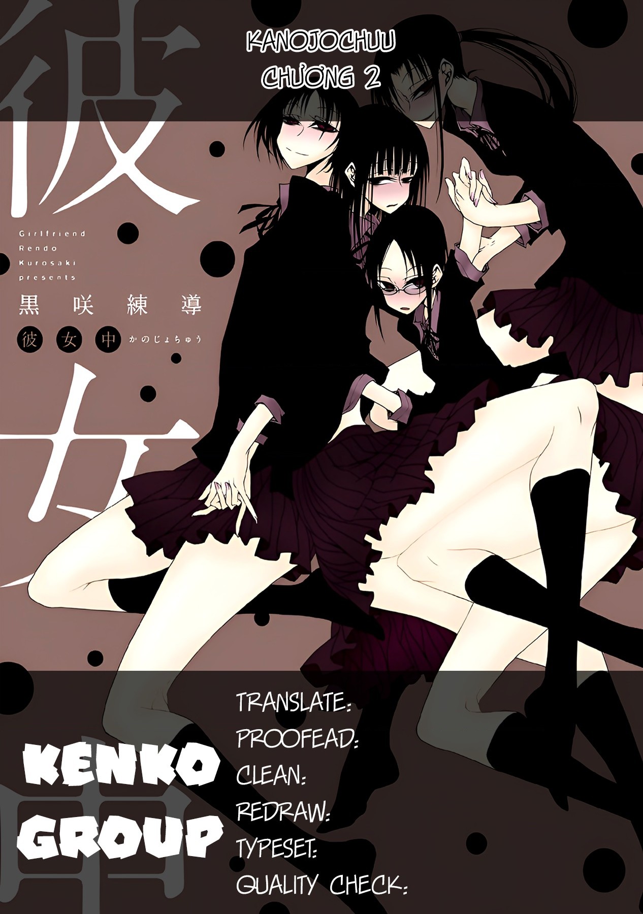 đọc truyện Kanojochuu Chương 2 ảnh 2 tại Thiên Thai Truyện