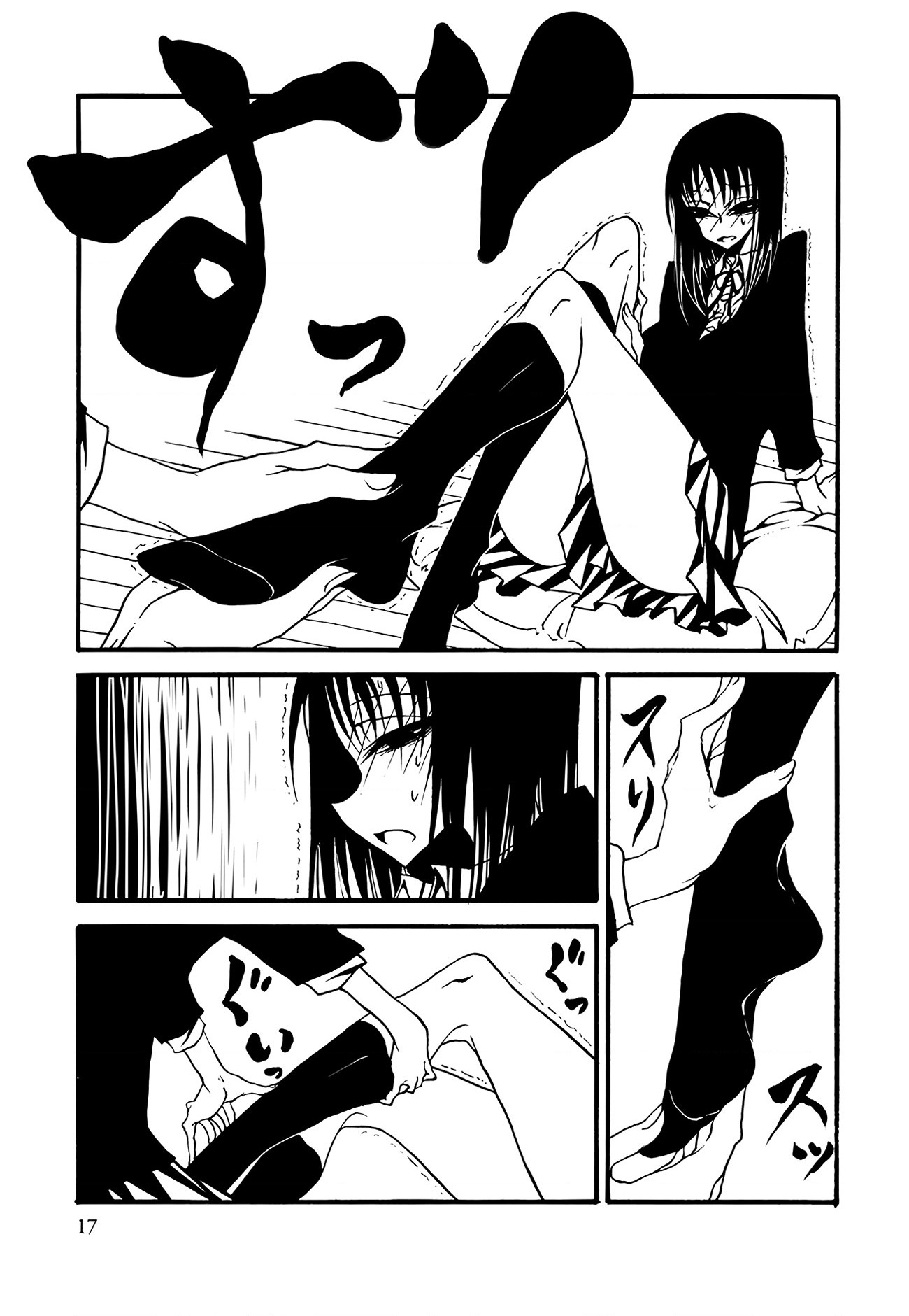 đọc truyện Kanojochuu Chương 4 ảnh 7 tại Thiên Thai Truyện