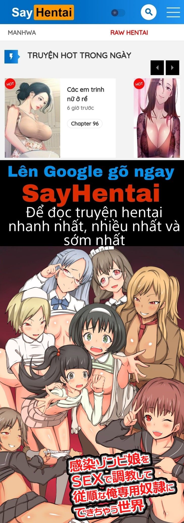 đọc truyện Kansen Zonbi Musume O Sex Oneshot ảnh 1 tại Giả Dược