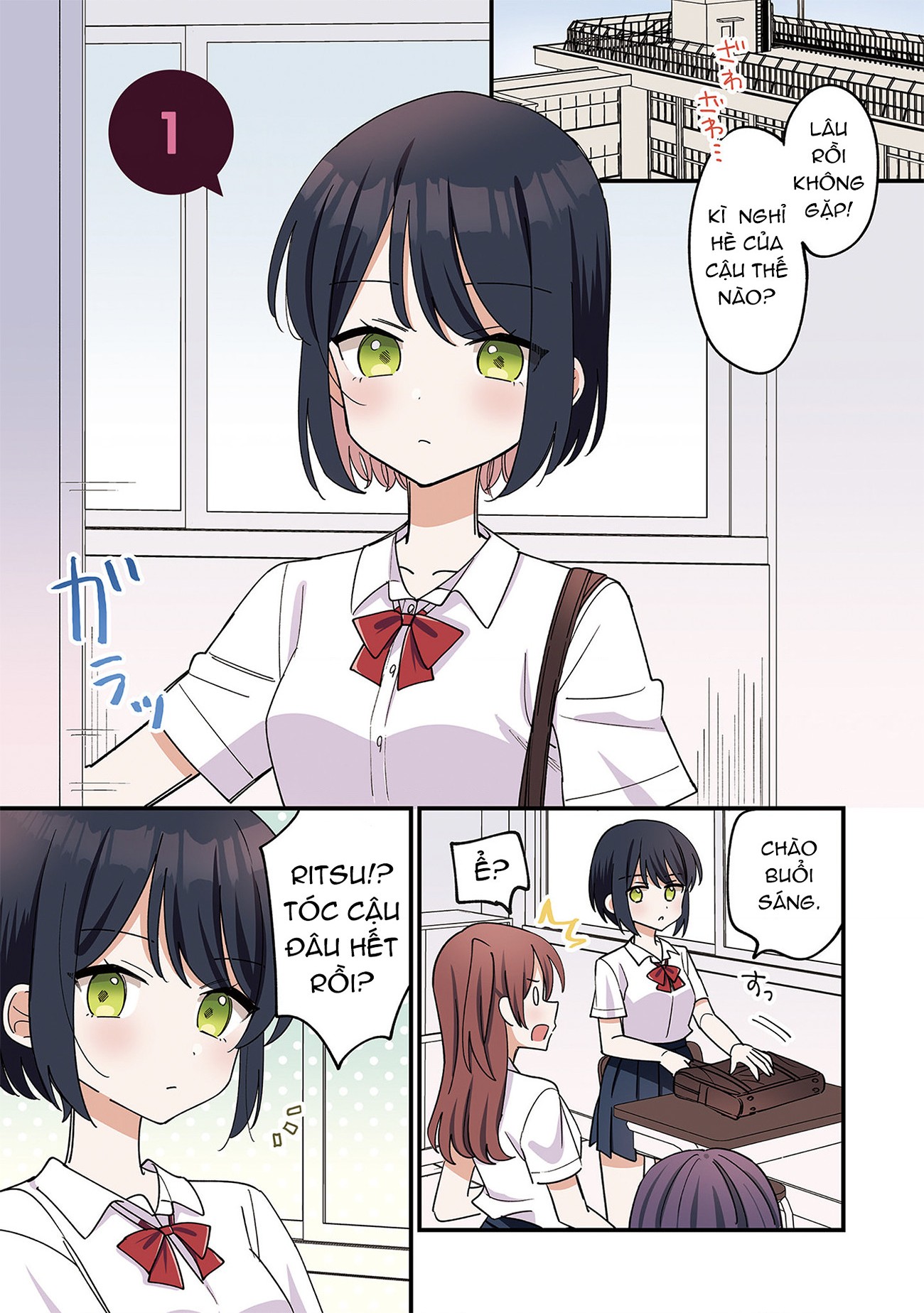 đọc truyện Kao Dake Yoi Classmate Ga Yatara To Guigui Kuru Yuri No Hanashi Chương 1 ảnh 2 tại Thiên Thai Truyện