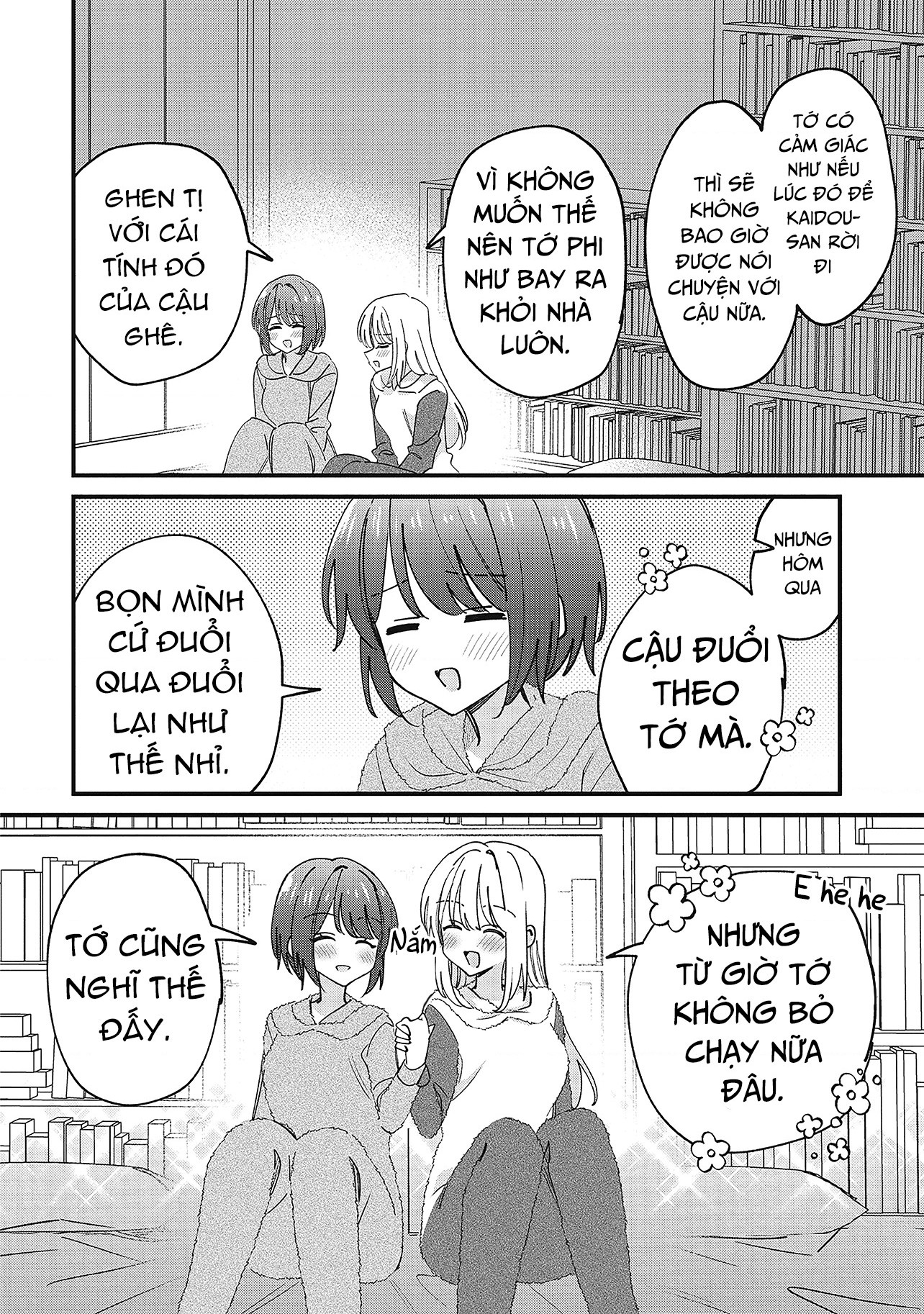 đọc truyện Kao Dake Yoi Classmate Ga Yatara To Guigui Kuru Yuri No Hanashi Chương 10 ảnh 16 tại Thiên Thai Truyện