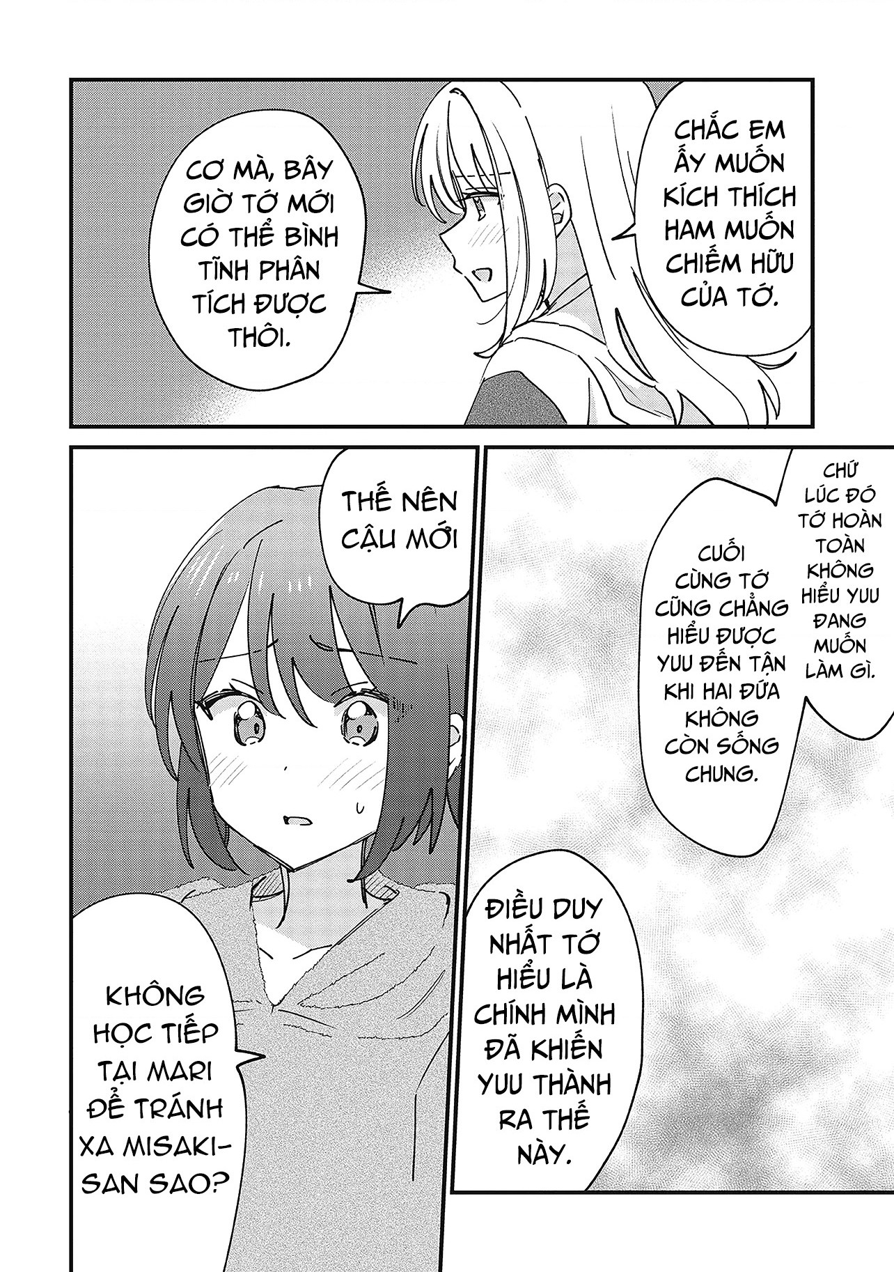 đọc truyện Kao Dake Yoi Classmate Ga Yatara To Guigui Kuru Yuri No Hanashi Chương 10 ảnh 30 tại Thiên Thai Truyện