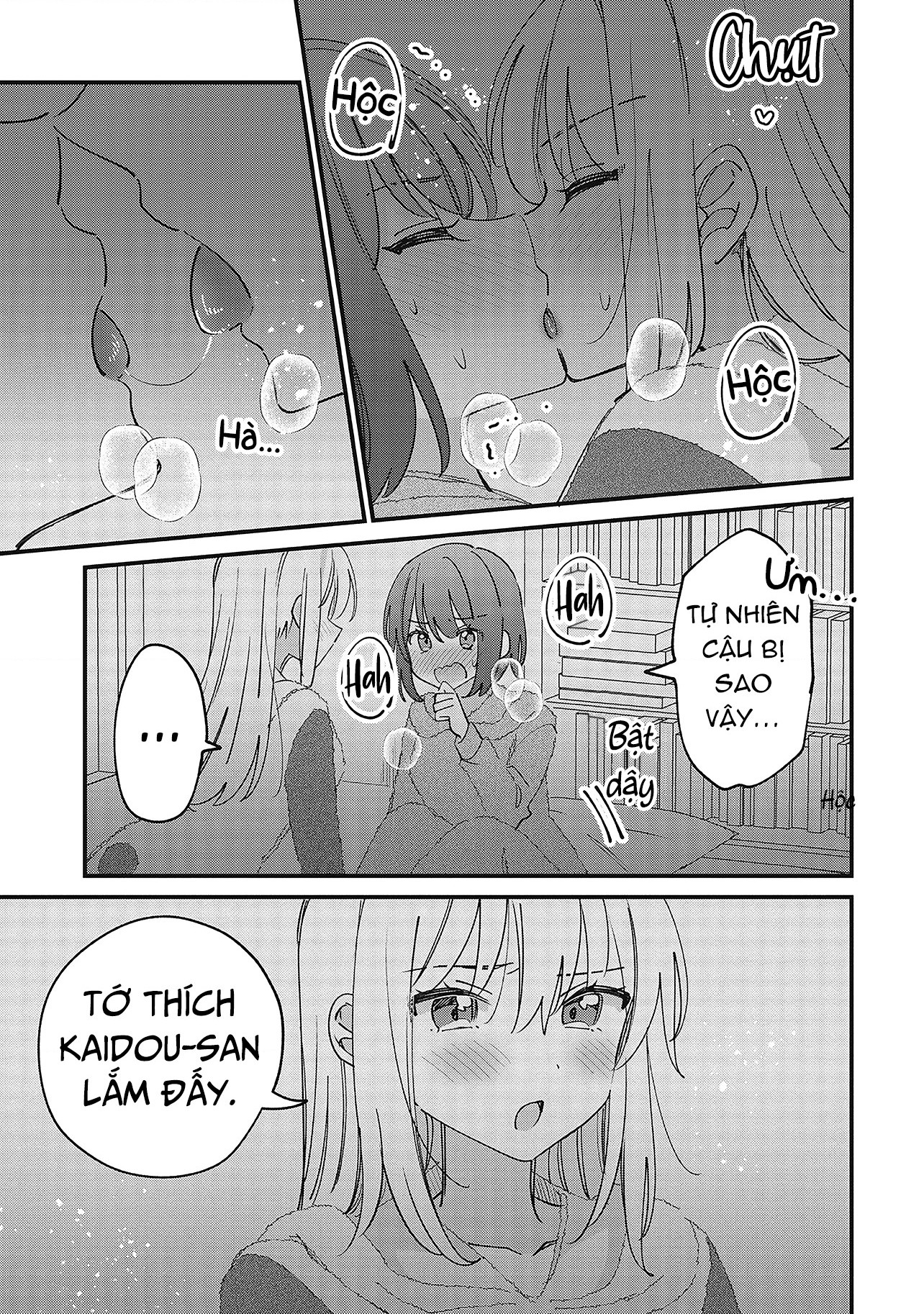 đọc truyện Kao Dake Yoi Classmate Ga Yatara To Guigui Kuru Yuri No Hanashi Chương 10 ảnh 5 tại Thiên Thai Truyện