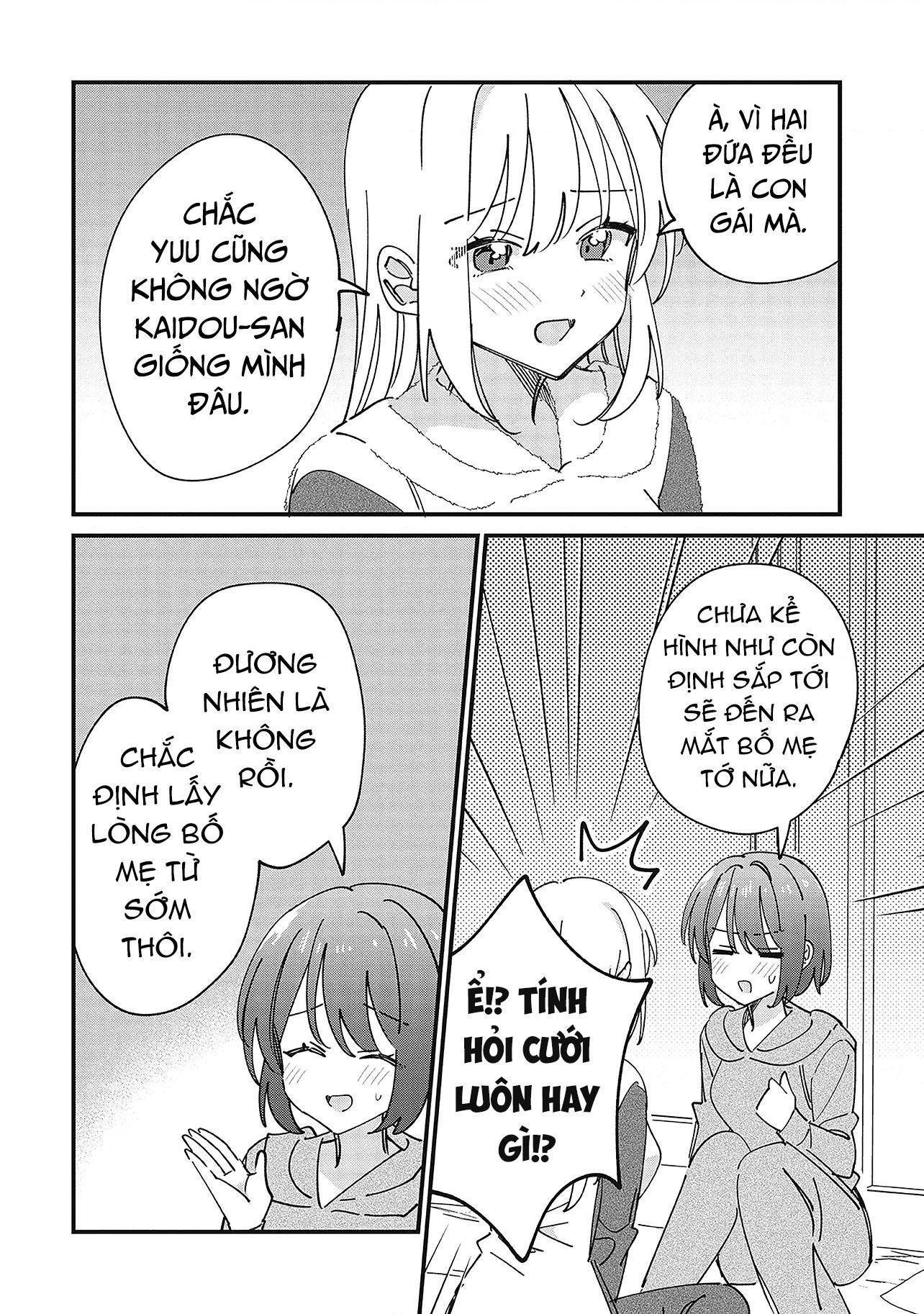 đọc truyện Kao Dake Yoi Classmate Ga Yatara To Guigui Kuru Yuri No Hanashi Chương 10 ảnh 34 tại Thiên Thai Truyện