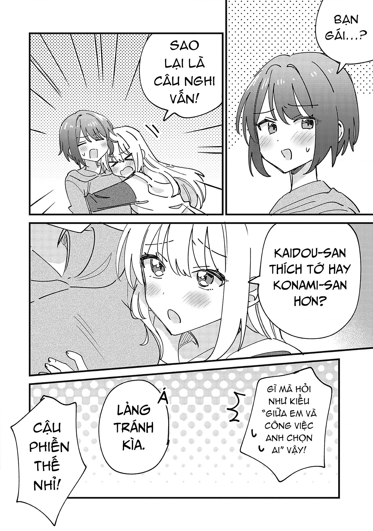 đọc truyện Kao Dake Yoi Classmate Ga Yatara To Guigui Kuru Yuri No Hanashi Chương 10 ảnh 38 tại Thiên Thai Truyện