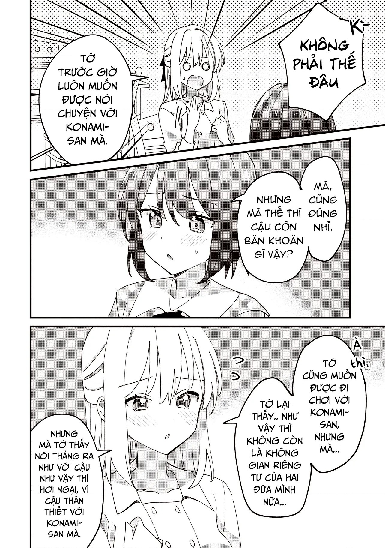 đọc truyện Kao Dake Yoi Classmate Ga Yatara To Guigui Kuru Yuri No Hanashi Chương 11 ảnh 19 tại Thiên Thai Truyện