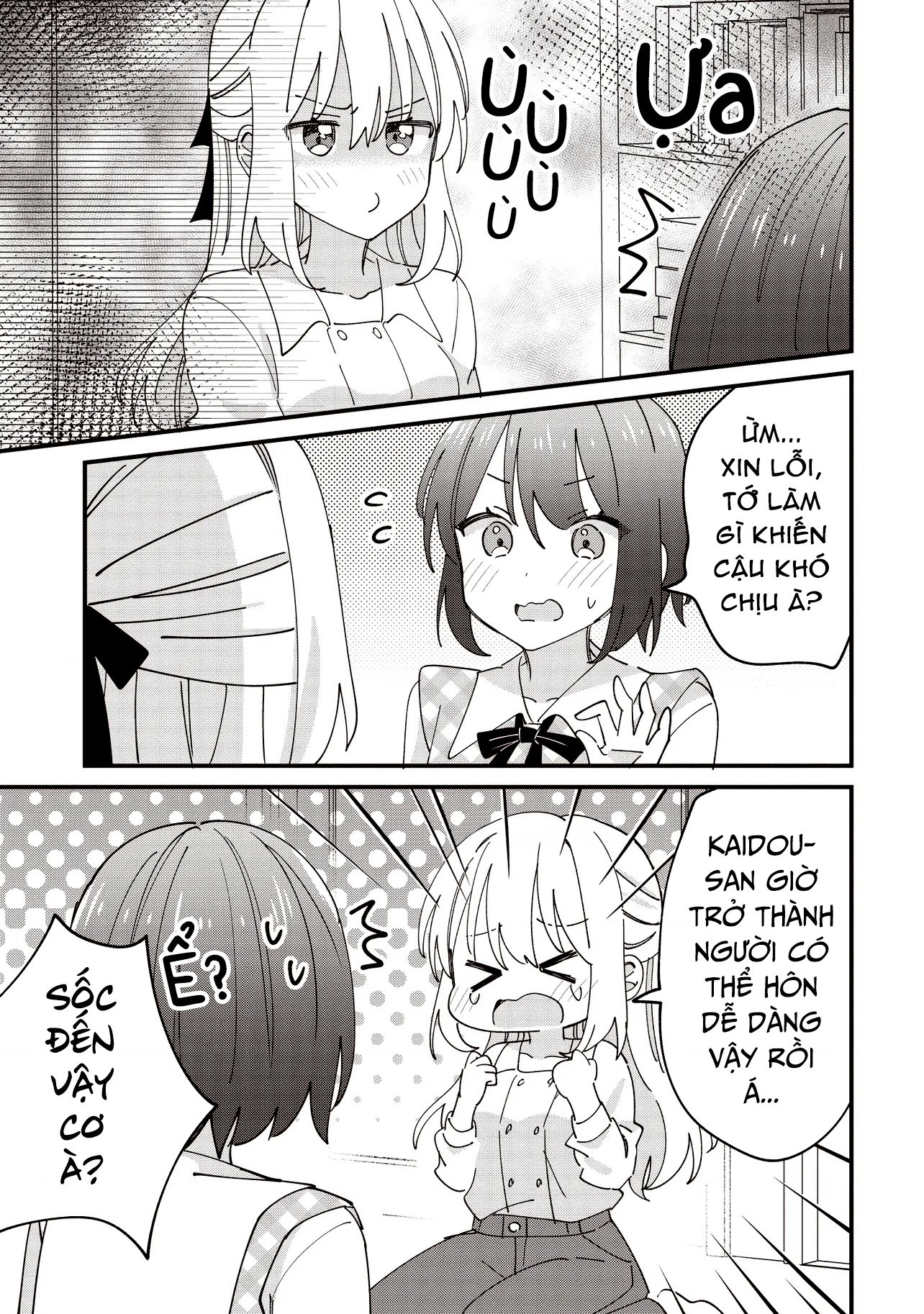 đọc truyện Kao Dake Yoi Classmate Ga Yatara To Guigui Kuru Yuri No Hanashi Chương 11 ảnh 32 tại Thiên Thai Truyện