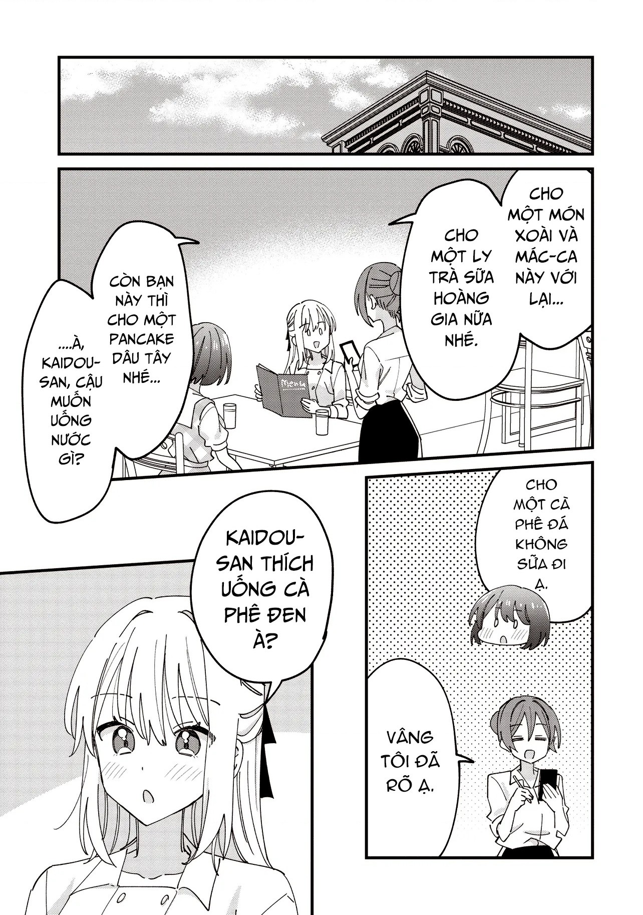 đọc truyện Kao Dake Yoi Classmate Ga Yatara To Guigui Kuru Yuri No Hanashi Chương 11 ảnh 6 tại Thiên Thai Truyện