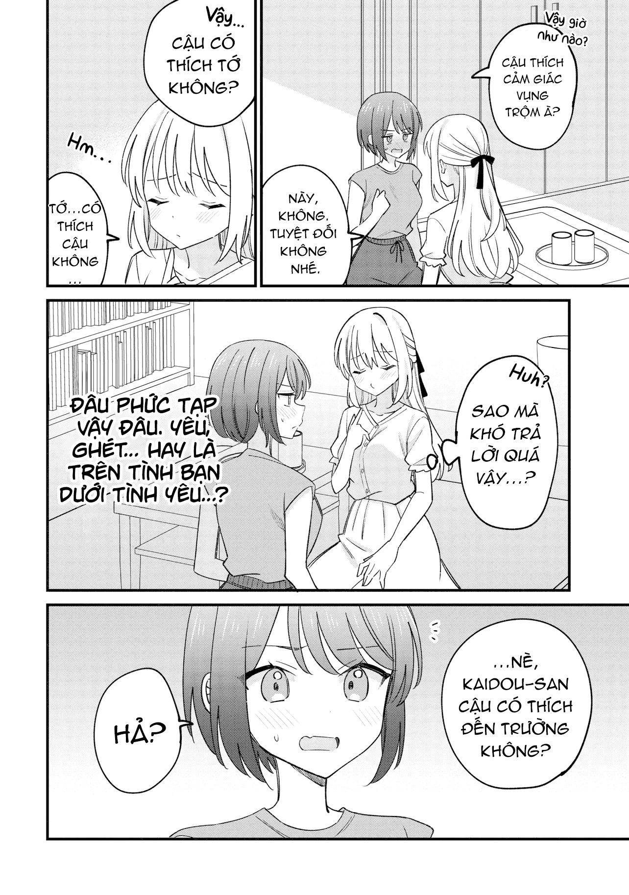 đọc truyện Kao Dake Yoi Classmate Ga Yatara To Guigui Kuru Yuri No Hanashi Chương 3 ảnh 3 tại Thiên Thai Truyện