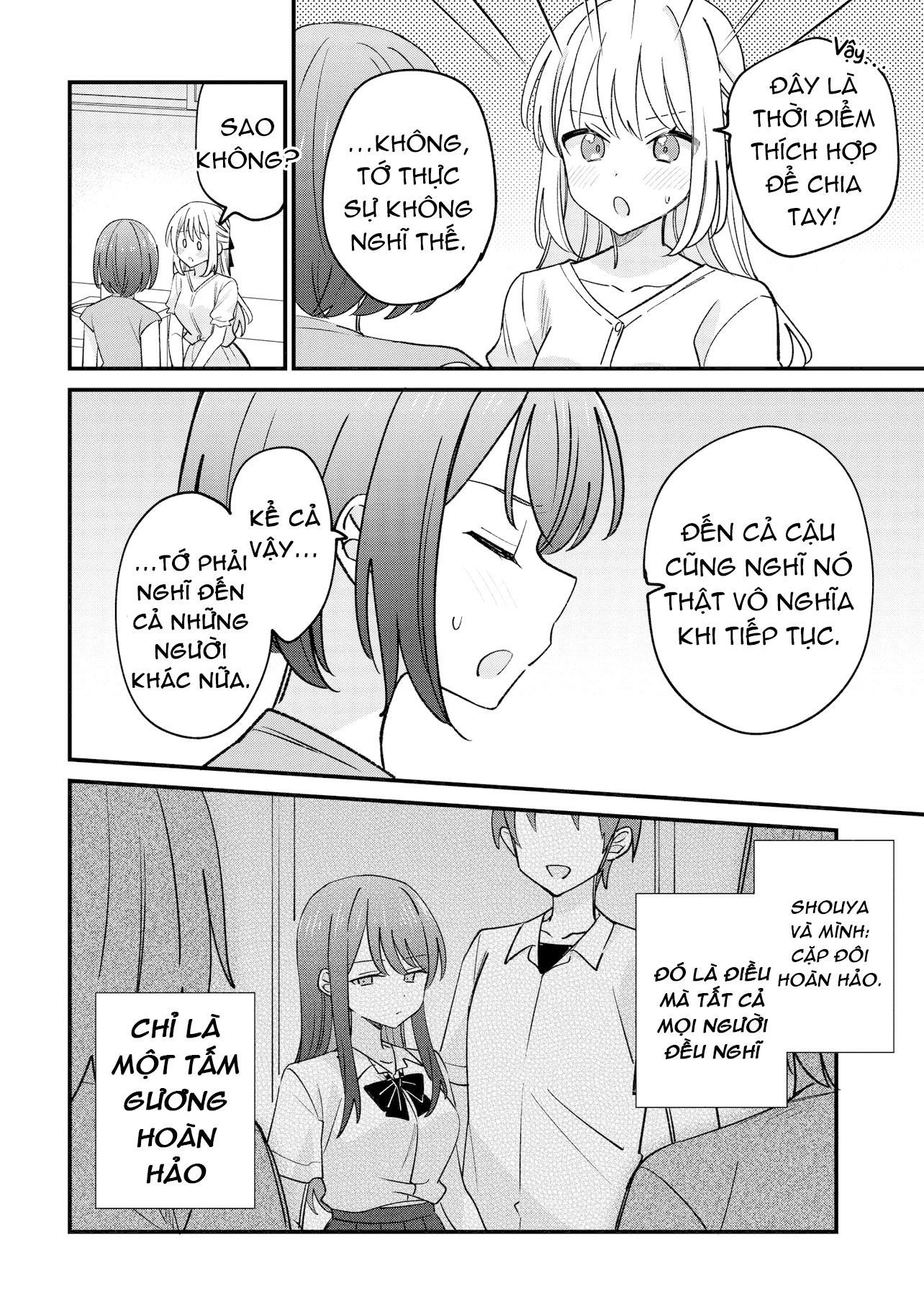 đọc truyện Kao Dake Yoi Classmate Ga Yatara To Guigui Kuru Yuri No Hanashi Chương 3 ảnh 13 tại Thiên Thai Truyện