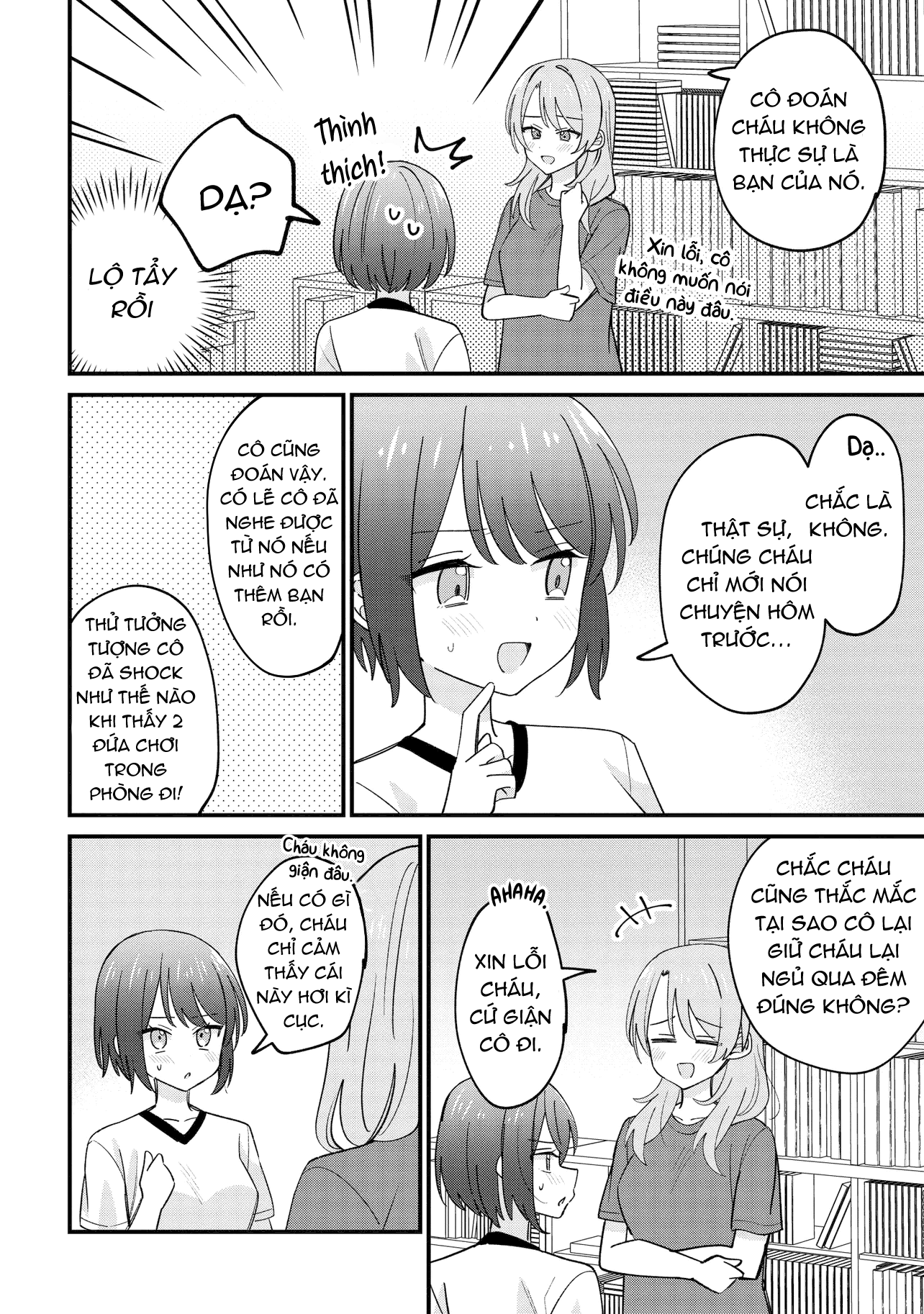 đọc truyện Kao Dake Yoi Classmate Ga Yatara To Guigui Kuru Yuri No Hanashi Chương 4 ảnh 15 tại Thiên Thai Truyện