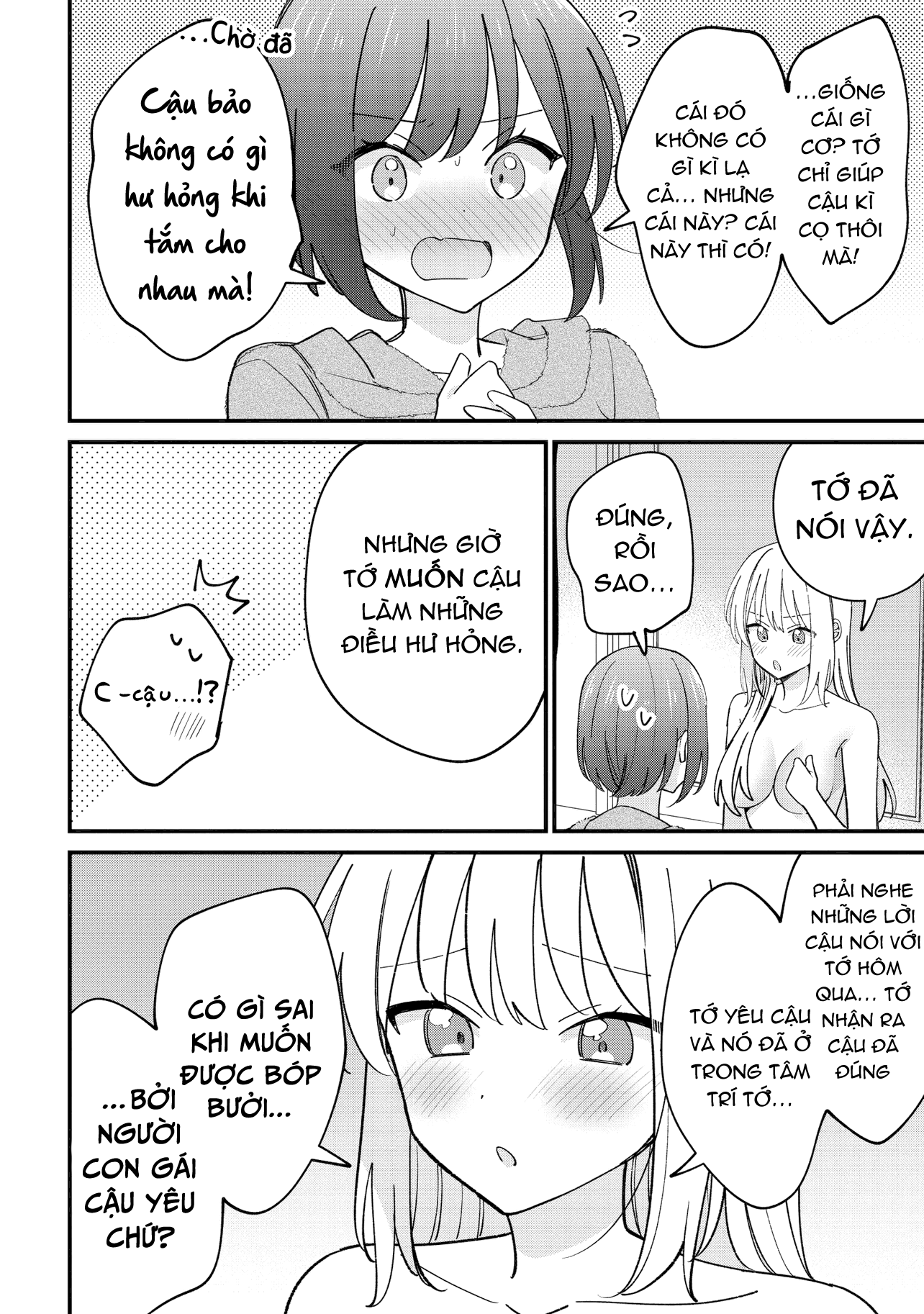 đọc truyện Kao Dake Yoi Classmate Ga Yatara To Guigui Kuru Yuri No Hanashi Chương 4 ảnh 29 tại Thiên Thai Truyện