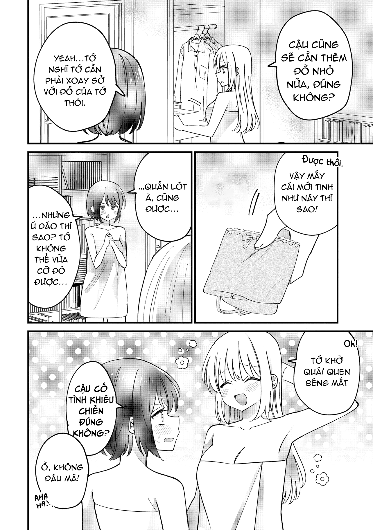 đọc truyện Kao Dake Yoi Classmate Ga Yatara To Guigui Kuru Yuri No Hanashi Chương 4 ảnh 5 tại Thiên Thai Truyện