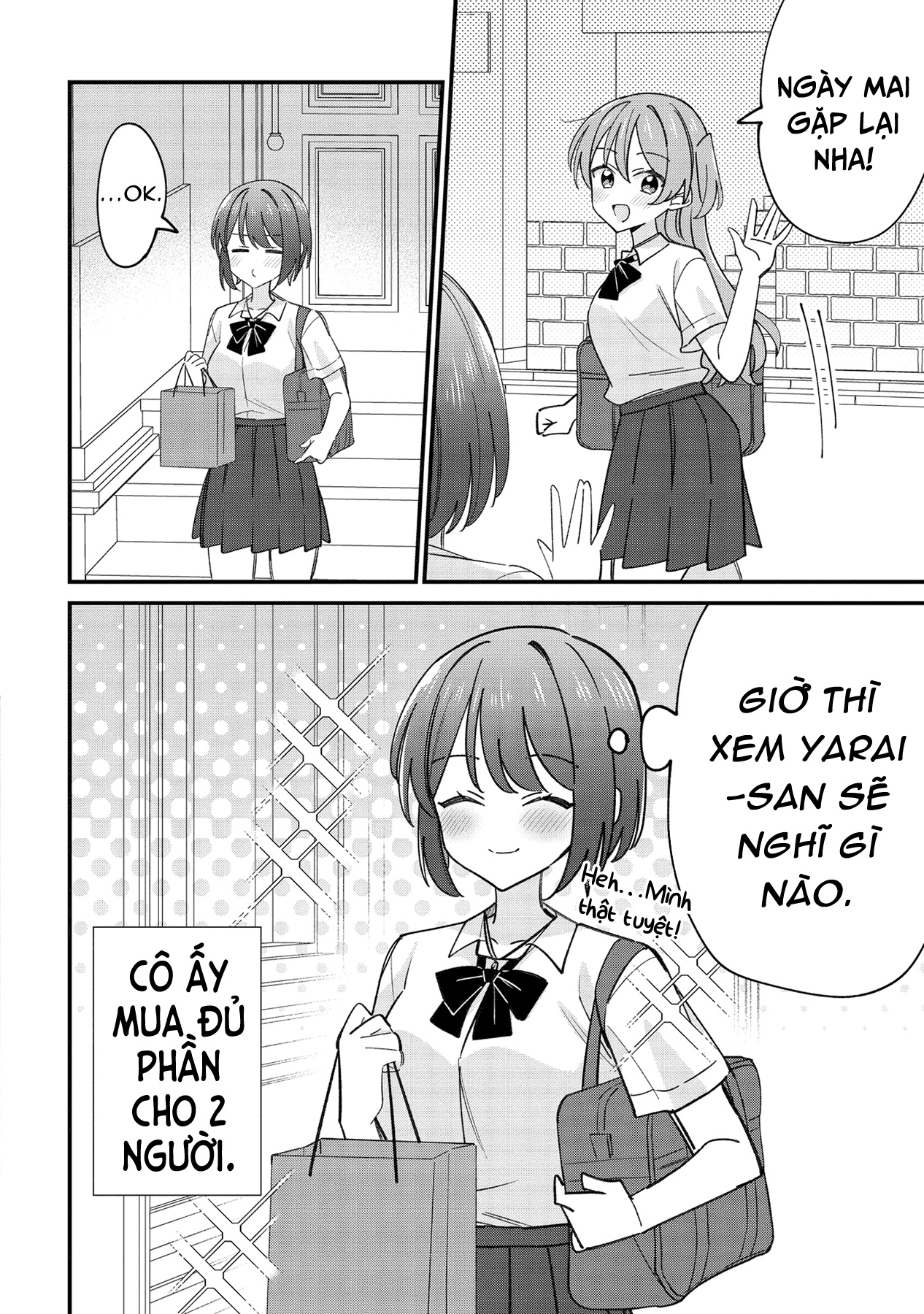 đọc truyện Kao Dake Yoi Classmate Ga Yatara To Guigui Kuru Yuri No Hanashi Chương 5 ảnh 13 tại Thiên Thai Truyện