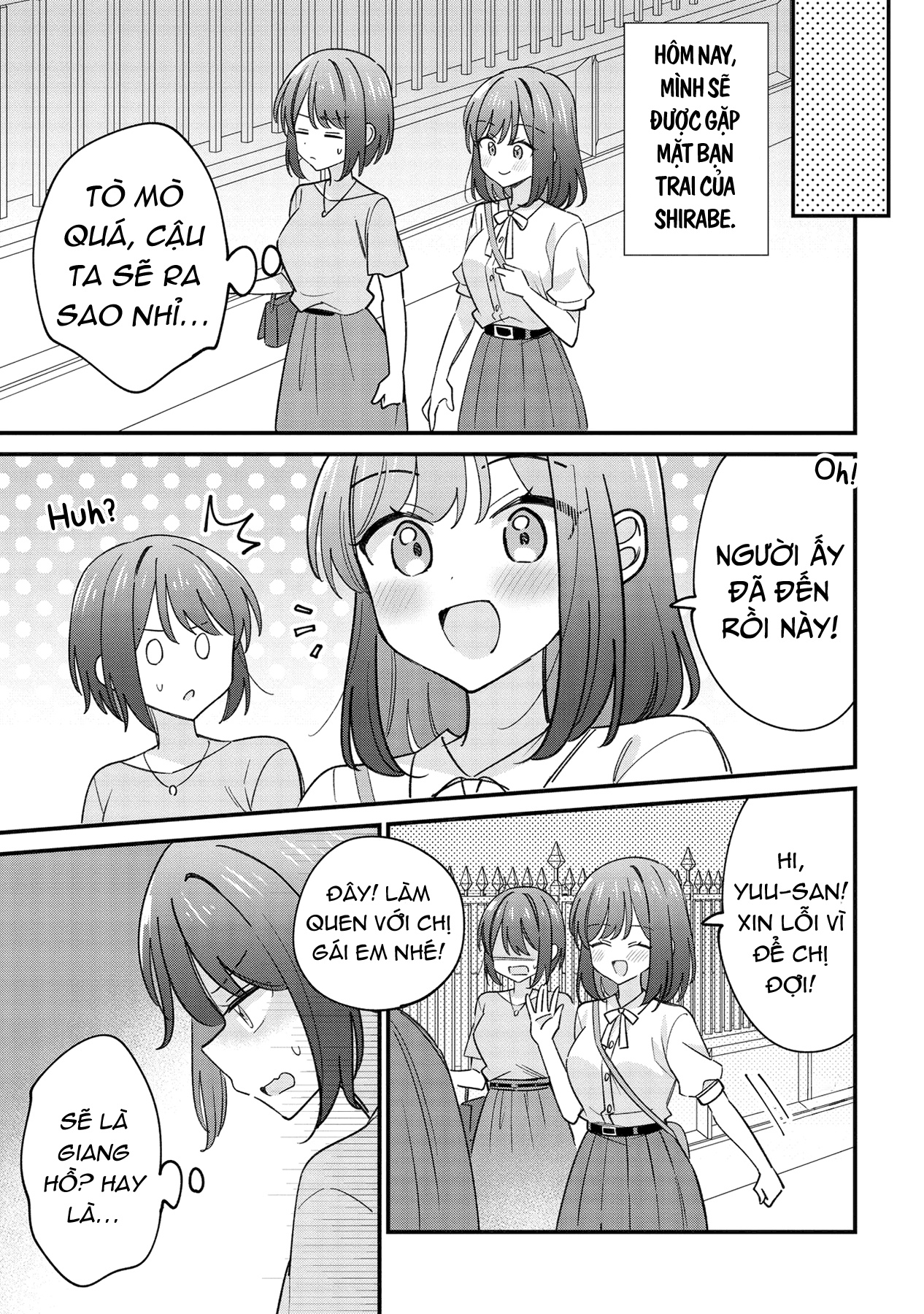 đọc truyện Kao Dake Yoi Classmate Ga Yatara To Guigui Kuru Yuri No Hanashi Chương 5 ảnh 20 tại Thiên Thai Truyện