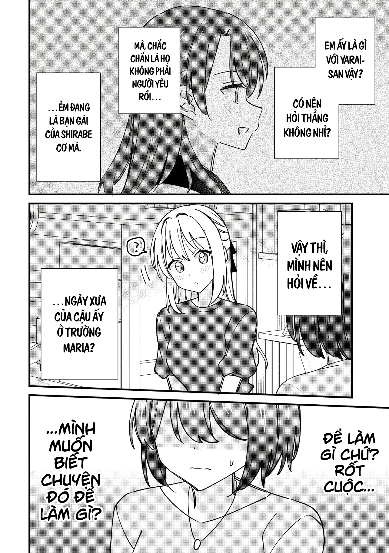 đọc truyện Kao Dake Yoi Classmate Ga Yatara To Guigui Kuru Yuri No Hanashi Chương 6 ảnh 18 tại Thiên Thai Truyện