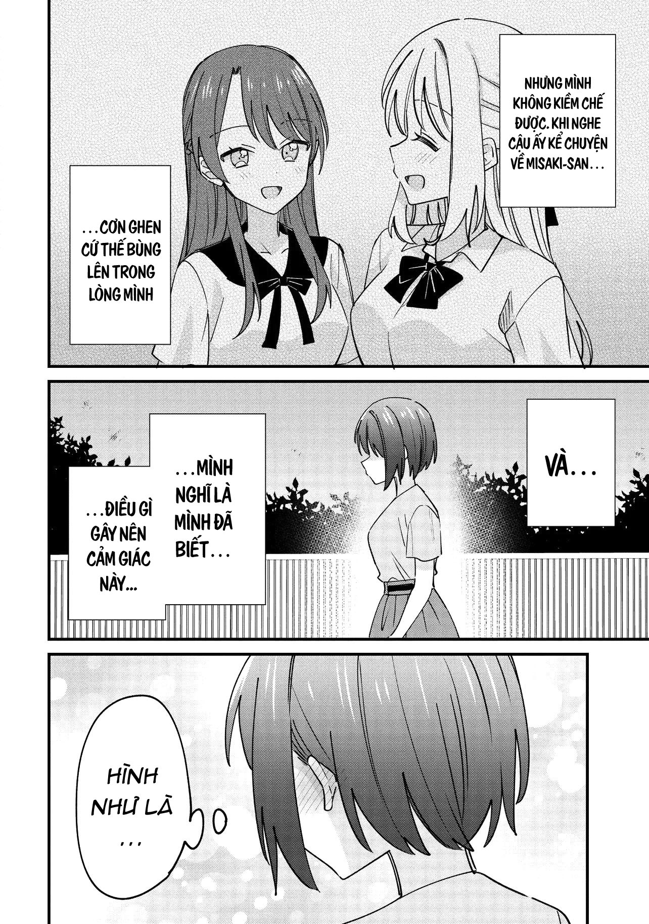 đọc truyện Kao Dake Yoi Classmate Ga Yatara To Guigui Kuru Yuri No Hanashi Chương 6 ảnh 24 tại Thiên Thai Truyện