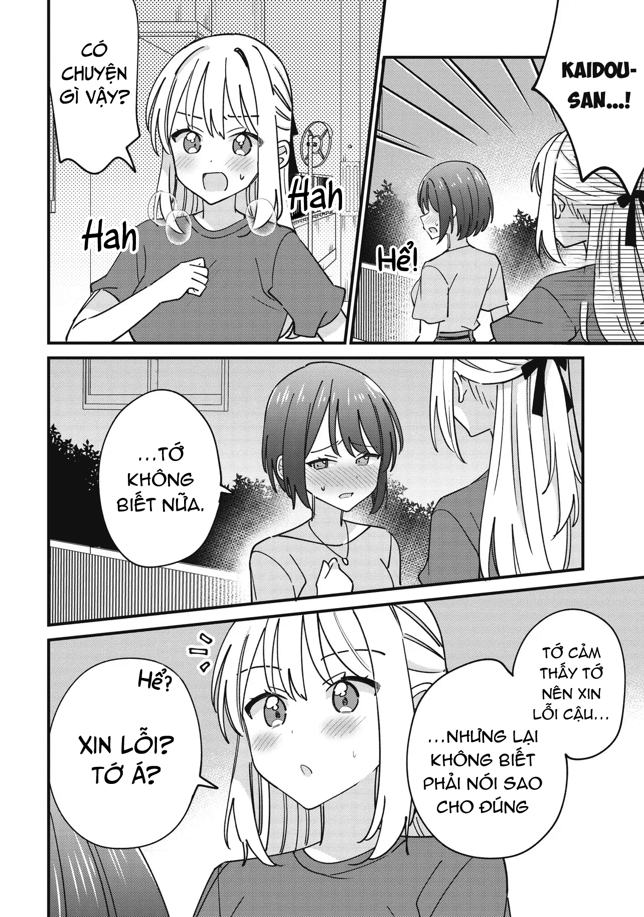 đọc truyện Kao Dake Yoi Classmate Ga Yatara To Guigui Kuru Yuri No Hanashi Chương 6 ảnh 26 tại Thiên Thai Truyện