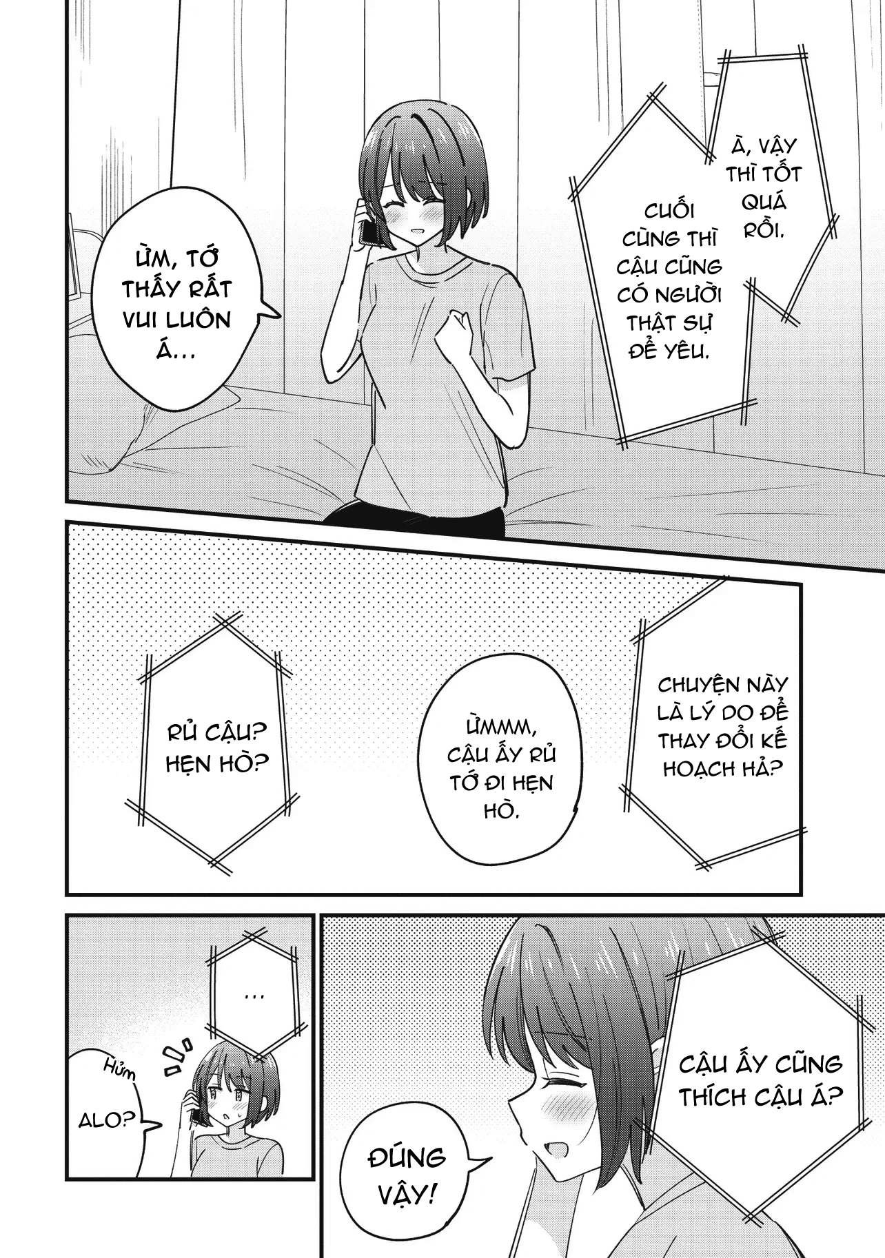 đọc truyện Kao Dake Yoi Classmate Ga Yatara To Guigui Kuru Yuri No Hanashi Chương 6 ảnh 34 tại Thiên Thai Truyện