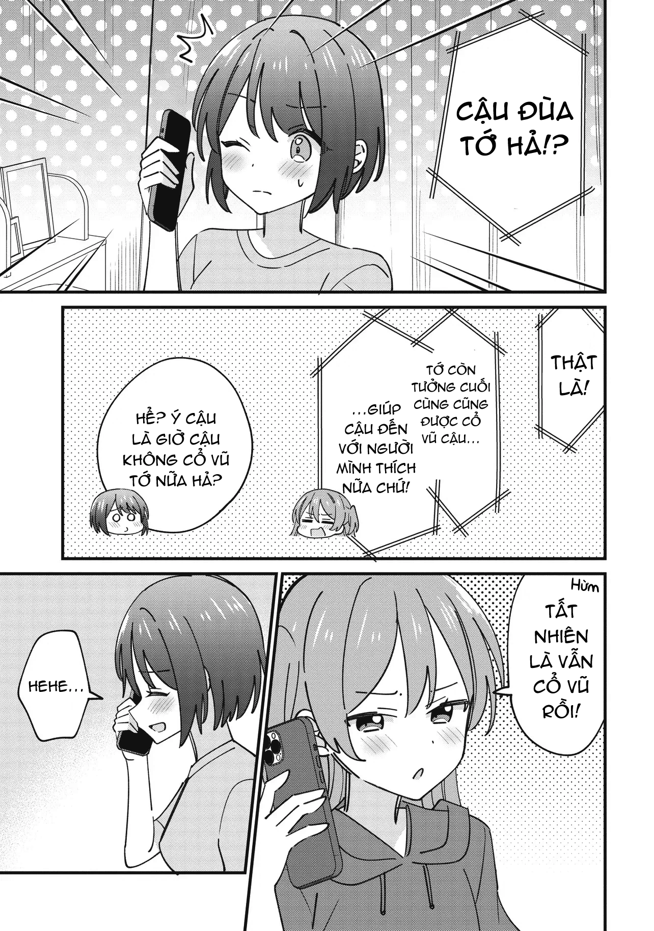 đọc truyện Kao Dake Yoi Classmate Ga Yatara To Guigui Kuru Yuri No Hanashi Chương 6 ảnh 35 tại Thiên Thai Truyện