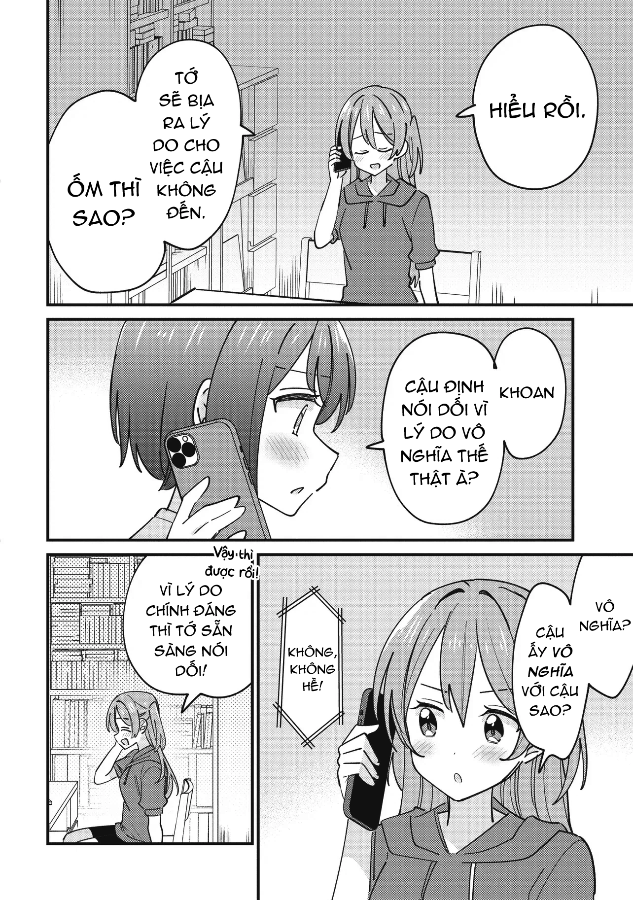 đọc truyện Kao Dake Yoi Classmate Ga Yatara To Guigui Kuru Yuri No Hanashi Chương 6 ảnh 36 tại Thiên Thai Truyện