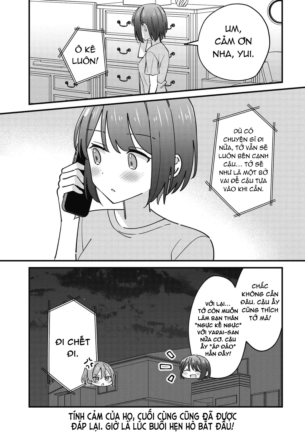 đọc truyện Kao Dake Yoi Classmate Ga Yatara To Guigui Kuru Yuri No Hanashi Chương 6 ảnh 37 tại Thiên Thai Truyện