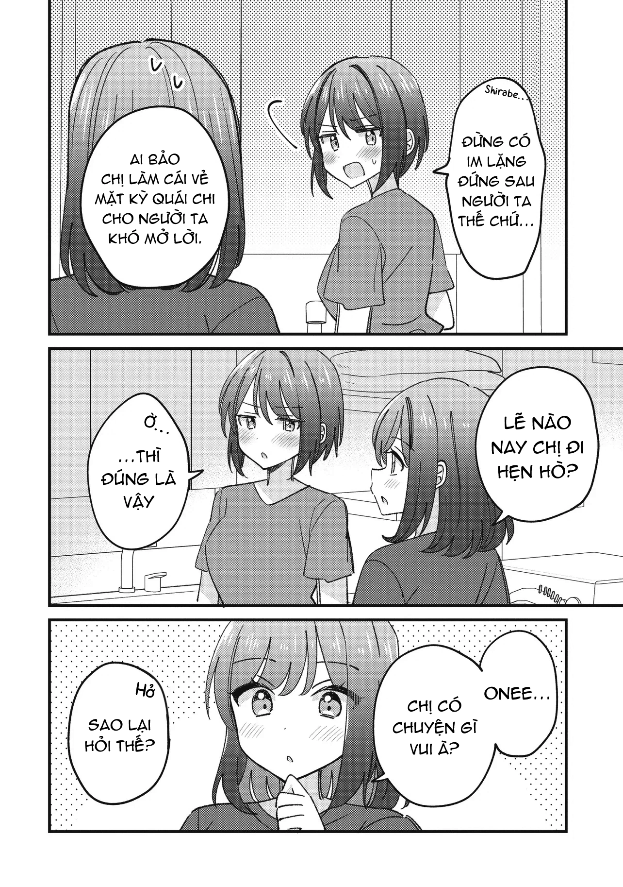 đọc truyện Kao Dake Yoi Classmate Ga Yatara To Guigui Kuru Yuri No Hanashi Chương 7 ảnh 3 tại Thiên Thai Truyện