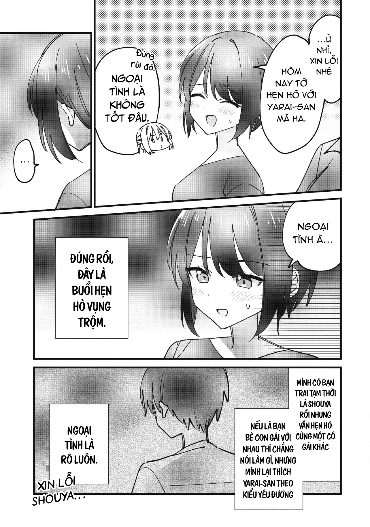 đọc truyện Kao Dake Yoi Classmate Ga Yatara To Guigui Kuru Yuri No Hanashi Chương 7 ảnh 14 tại Thiên Thai Truyện